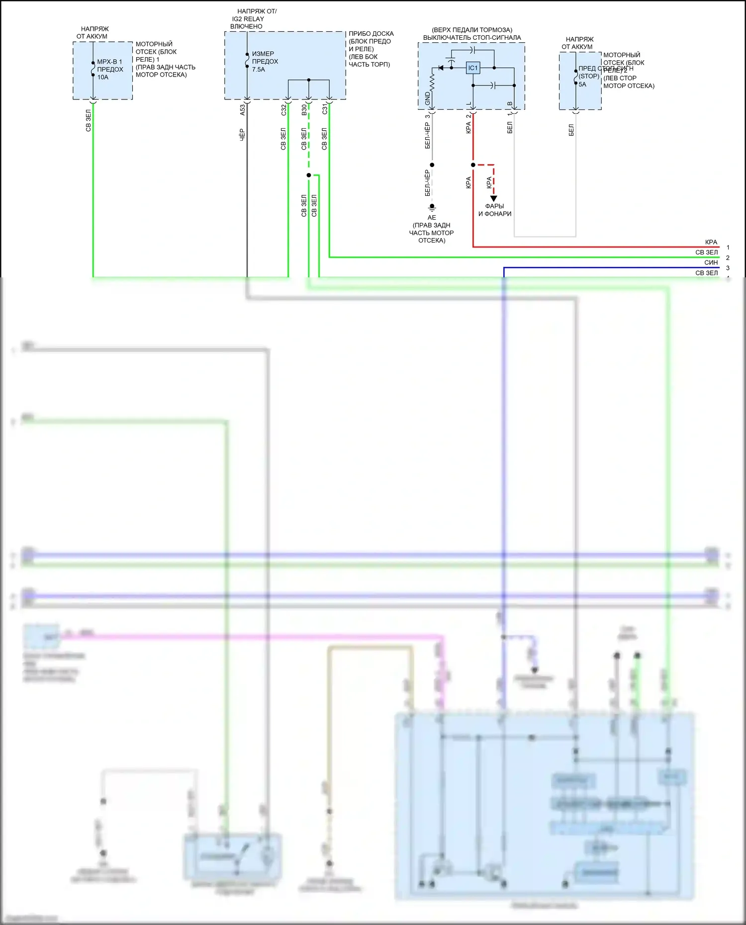 IS Lexus III рестайлинг (2015-2020): Электросхема центрального замка (4 из 7) 