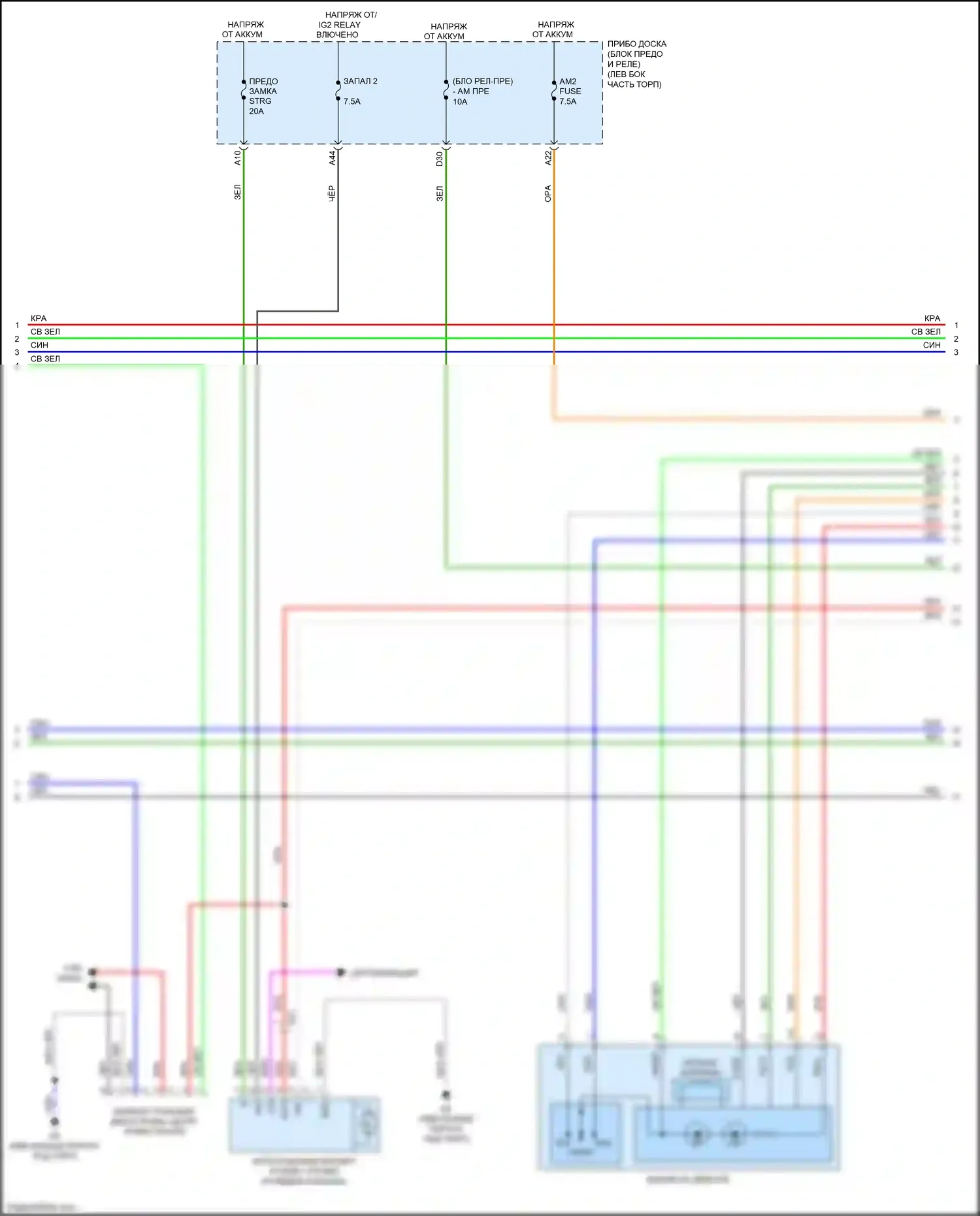 IS Lexus III рестайлинг (2015-2020): Электросхема центрального замка (5 из 7) 