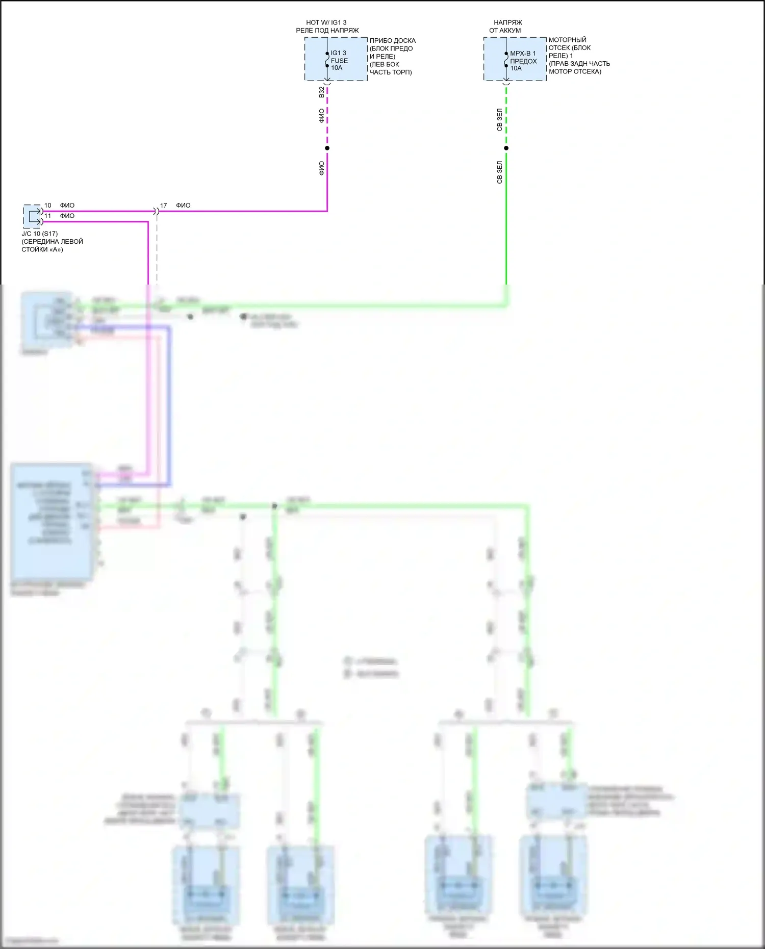 IS Lexus III рестайлинг (2015-2020): Электросхема электрохромного зеркала 