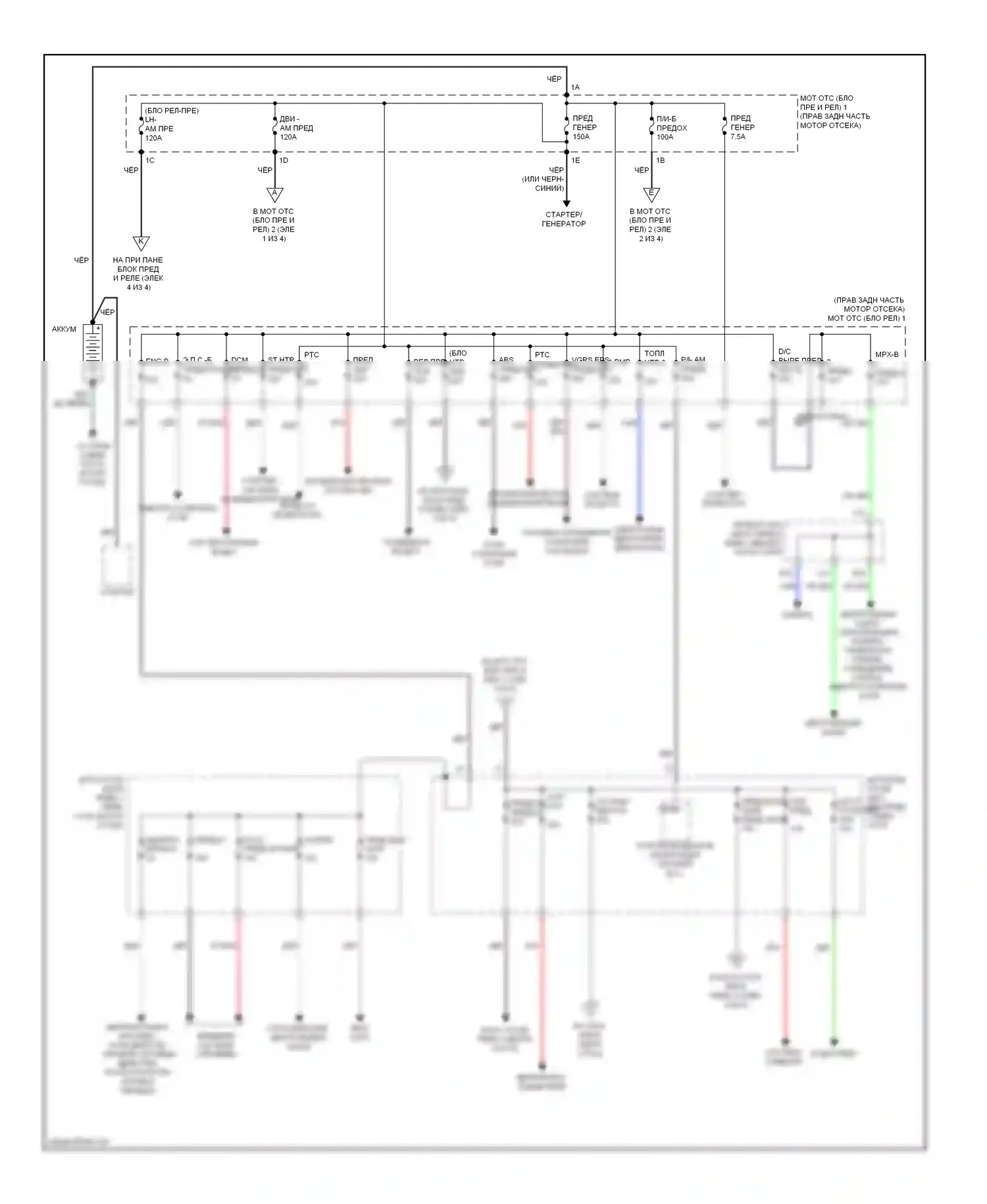 IS Lexus III (2013-2016): Электросхема блока предохранителей реле (1 из 4) 