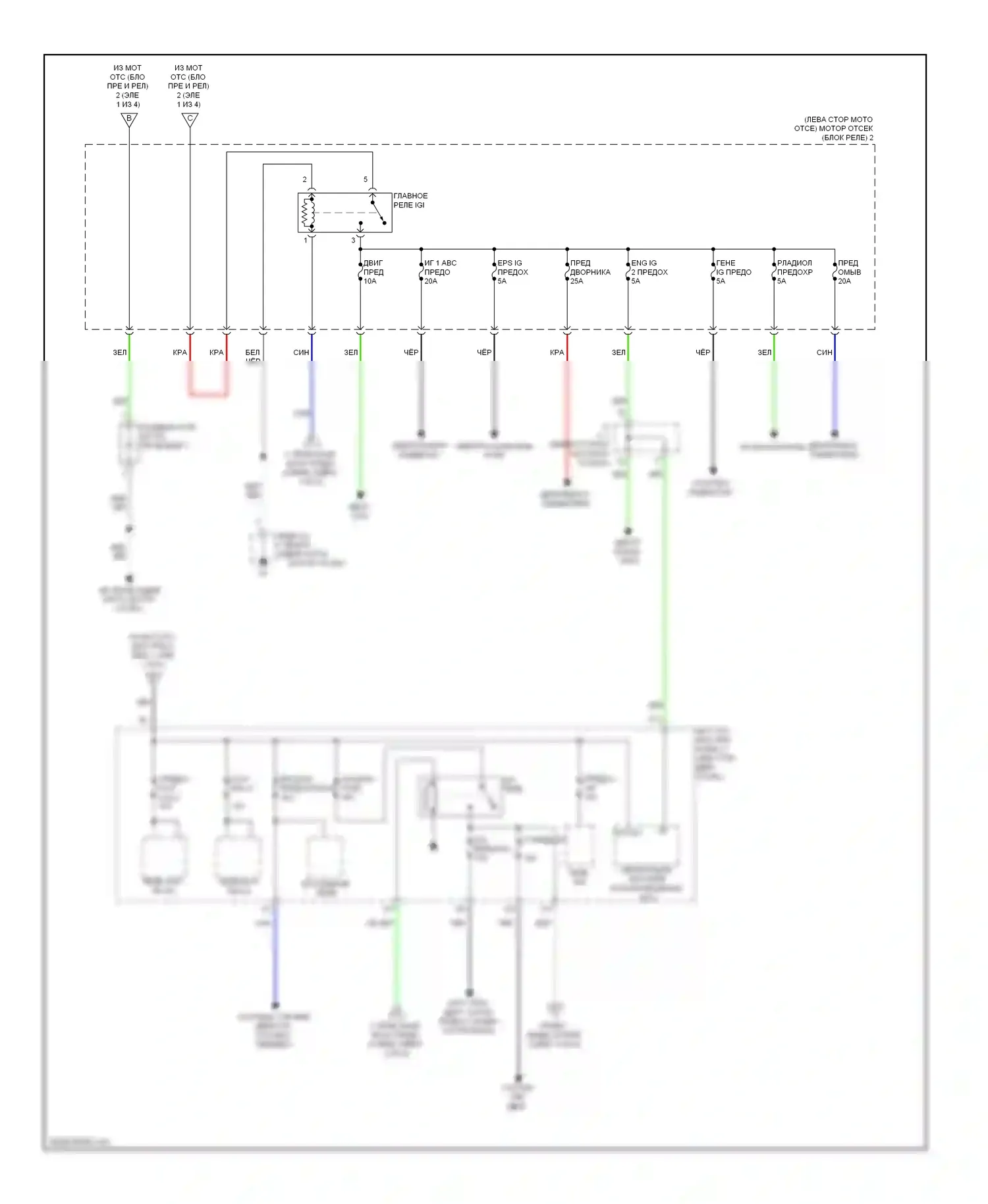 IS Lexus III (2013-2016): Электросхема блока предохранителей реле (2 из 4) 