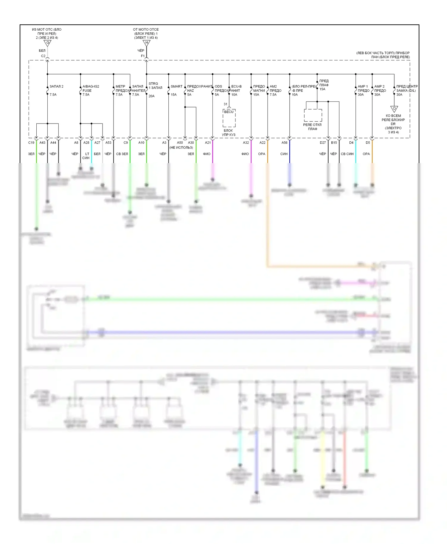 IS Lexus III (2013-2016): Электросхема блока предохранителей реле (3 из 4) 