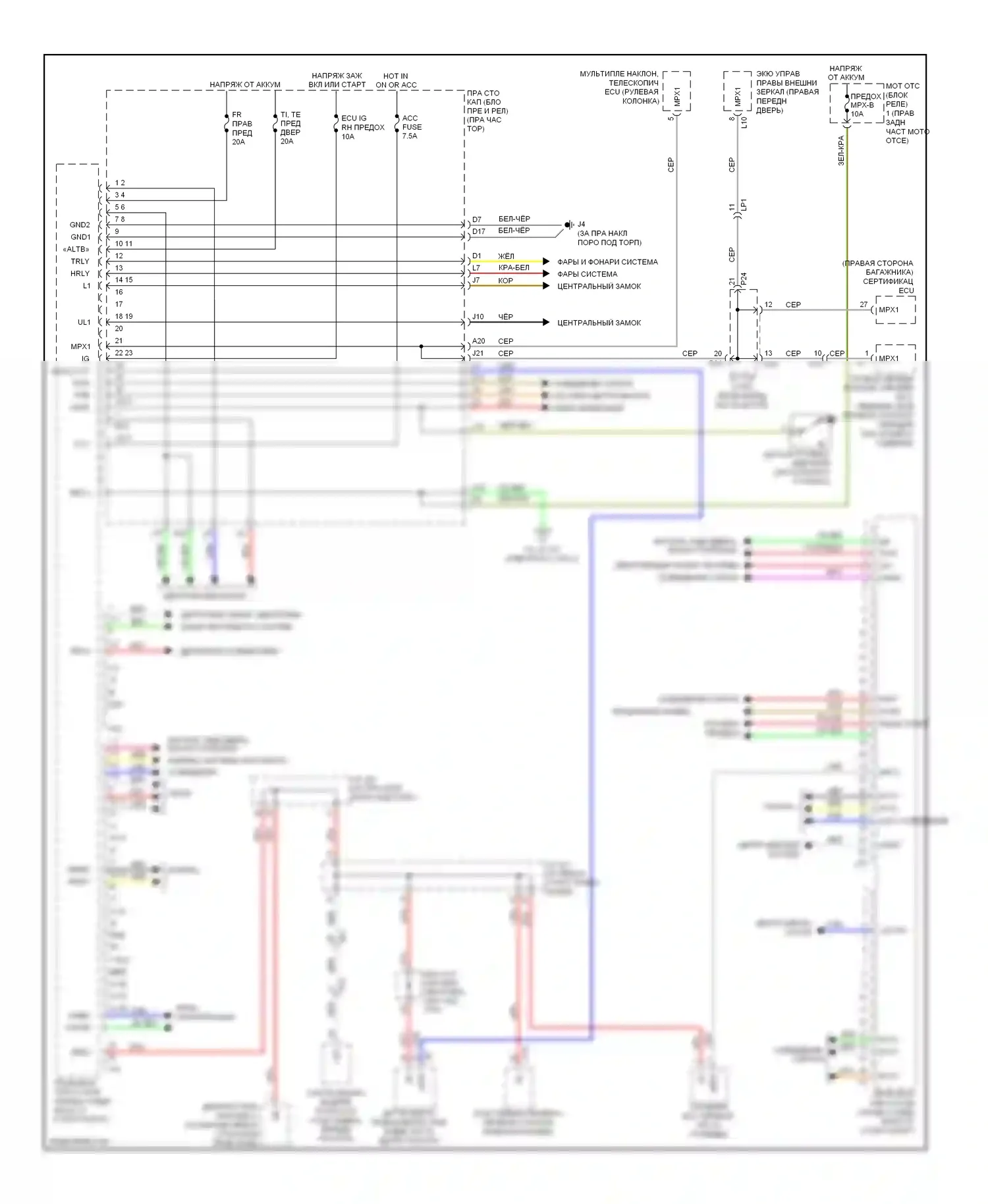 IS Lexus III (2013-2016): Электросхема эбу кузова (1 из 2) 