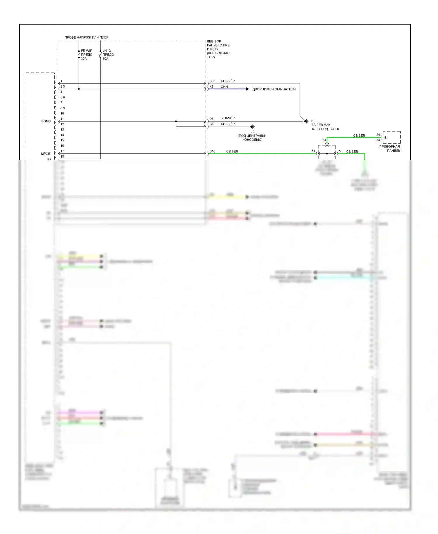 IS Lexus III (2013-2016): Электросхема эбу кузова (2 из 2) 