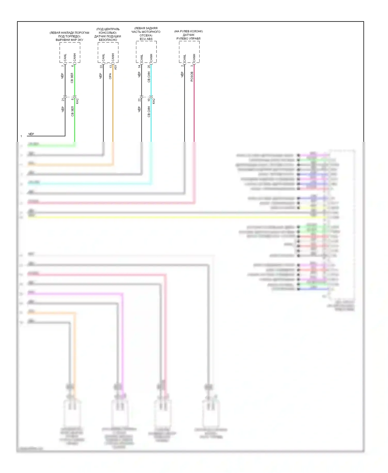 IS Lexus III (2013-2016): Электросхема эбу кузова (4 из 4) 