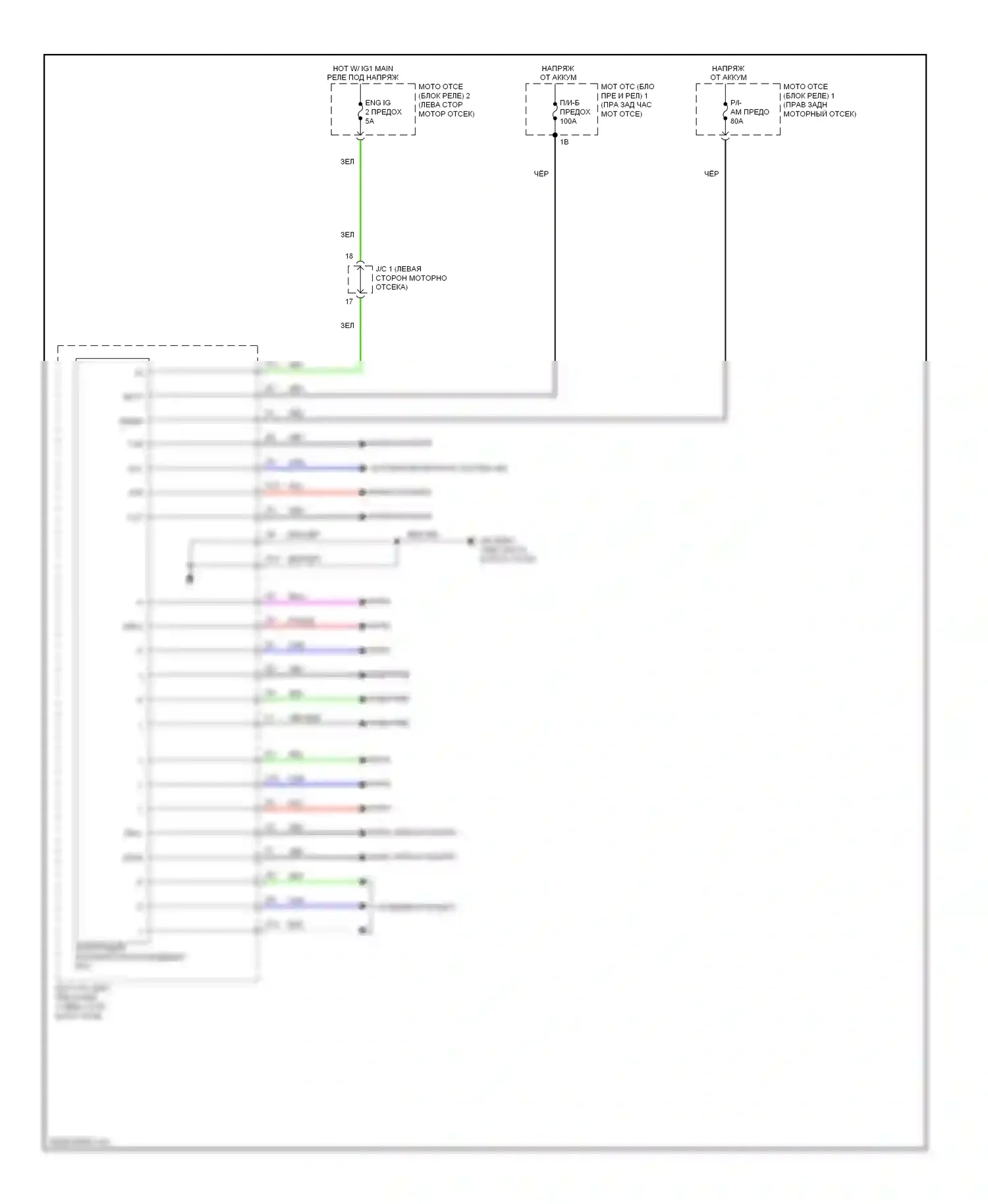IS Lexus III (2013-2016): Полупроводниковая интеграция питания ecu электросхема 