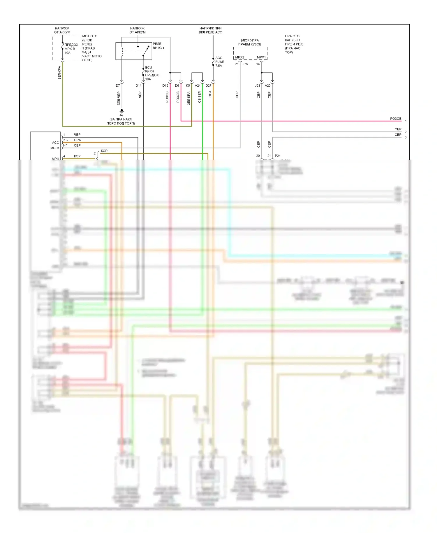 IS Lexus III (2013-2016): Электросхема шины высокого/низкого уровня (1 из 3) 
