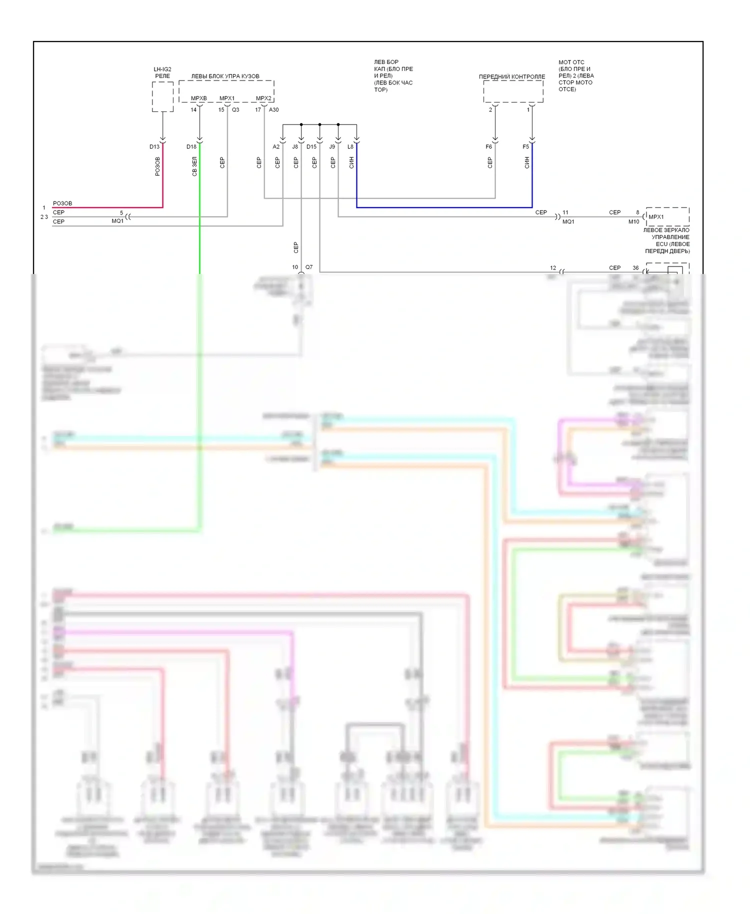 IS Lexus III (2013-2016): Электросхема шины высокого/низкого уровня (3 из 3) 
