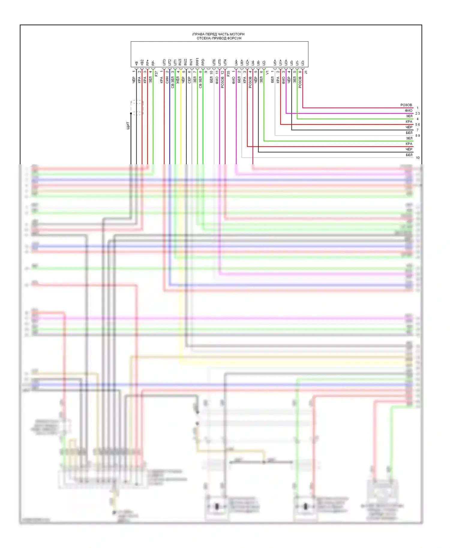 IS Lexus III (2013-2016): Электросхема двигателя 2.5l (8 из 11) 