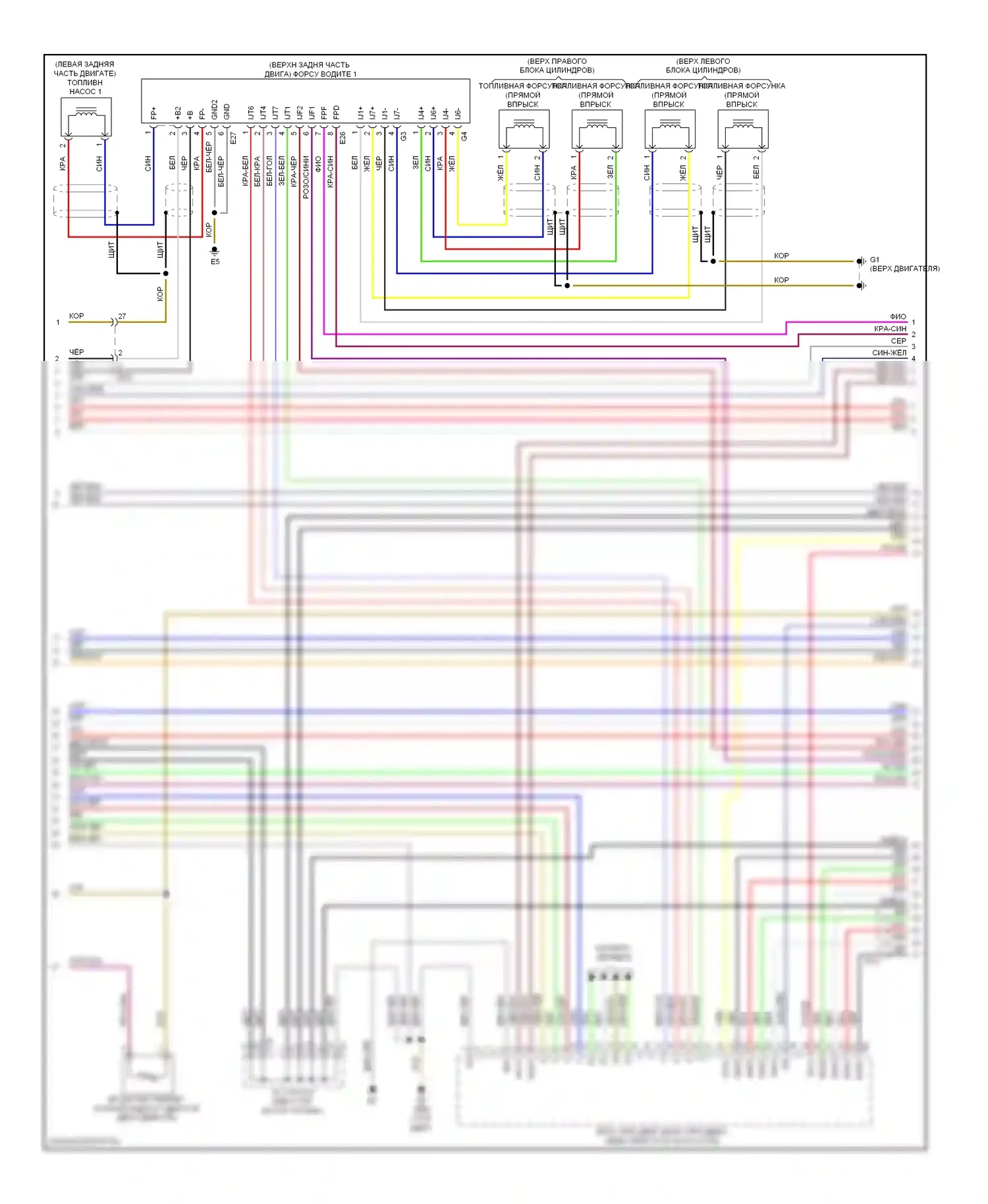 IS Lexus III (2013-2016): Электросхема двигателя 5.0l (5 из 8) 