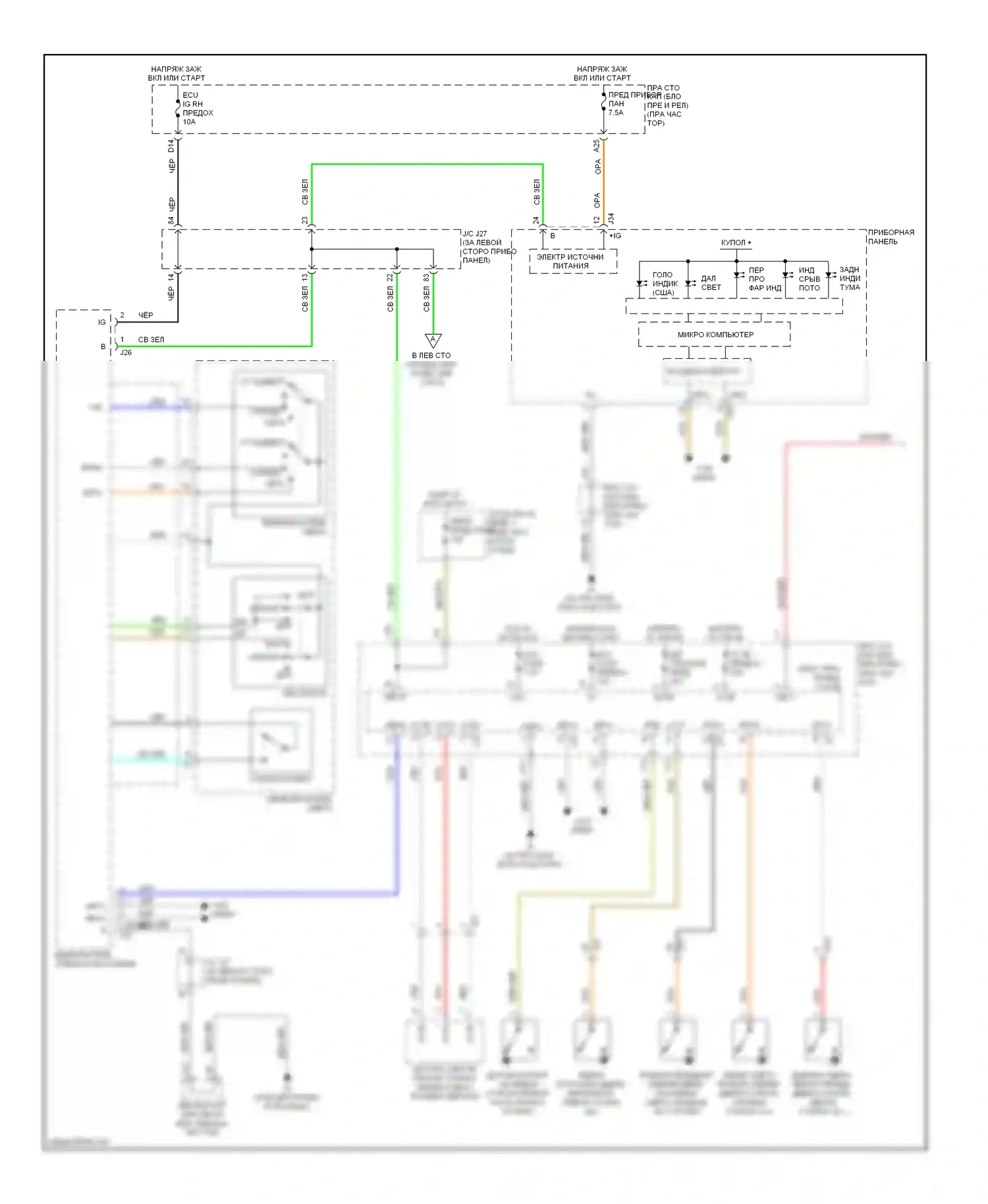 IS Lexus III (2013-2016): Электросхема фар (1 из 2) 