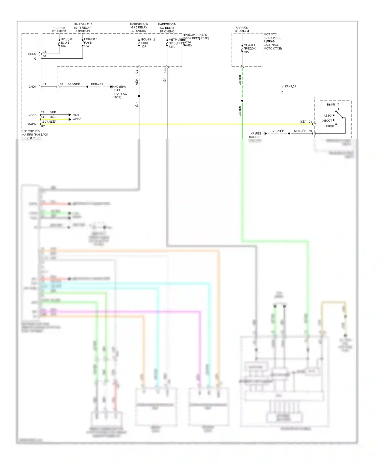 IS Lexus III (2013-2016): Электросхема корректора фар 