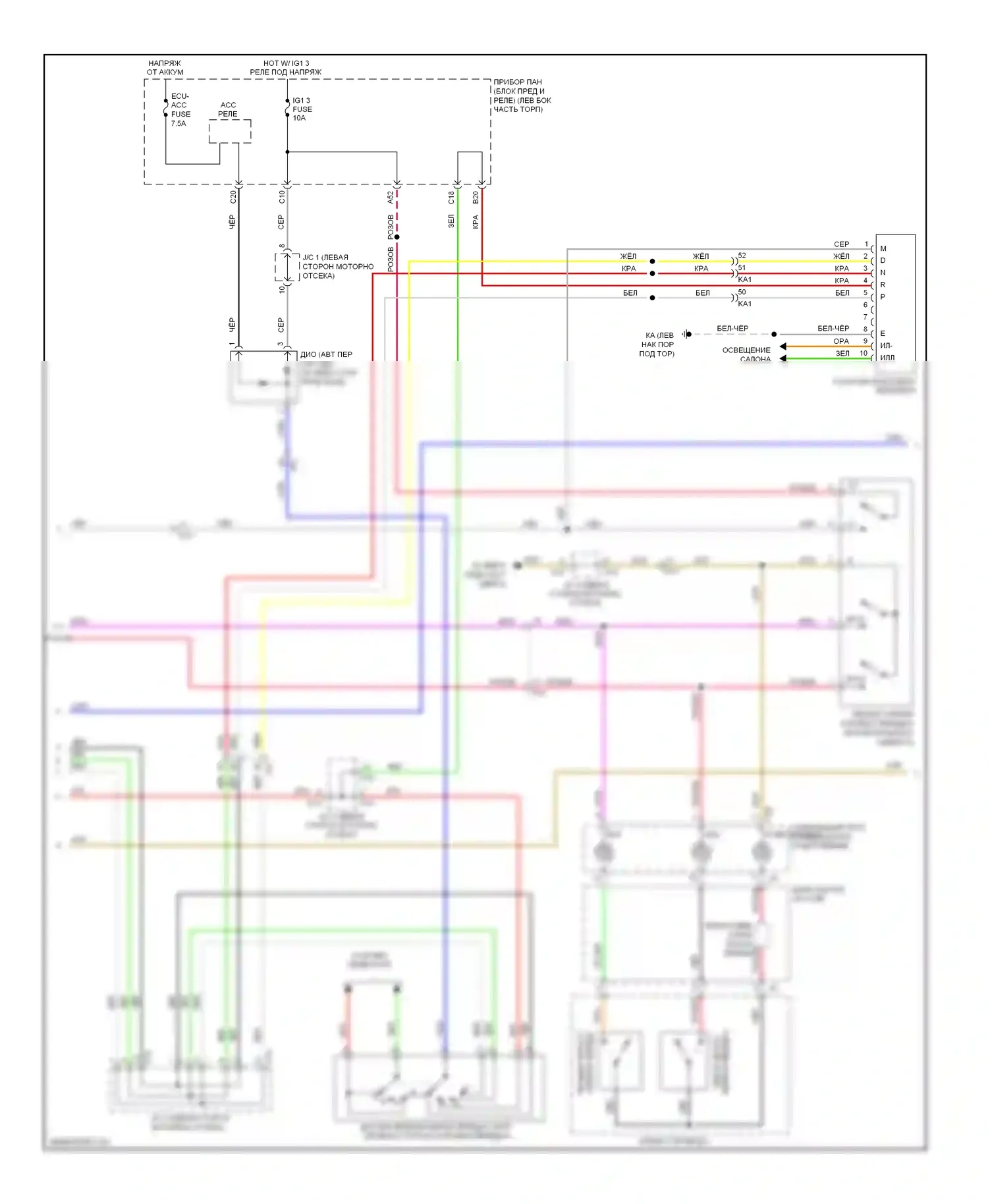 IS Lexus III (2013-2016): Электросхема автоматической коробки передач (2 из 3) 
