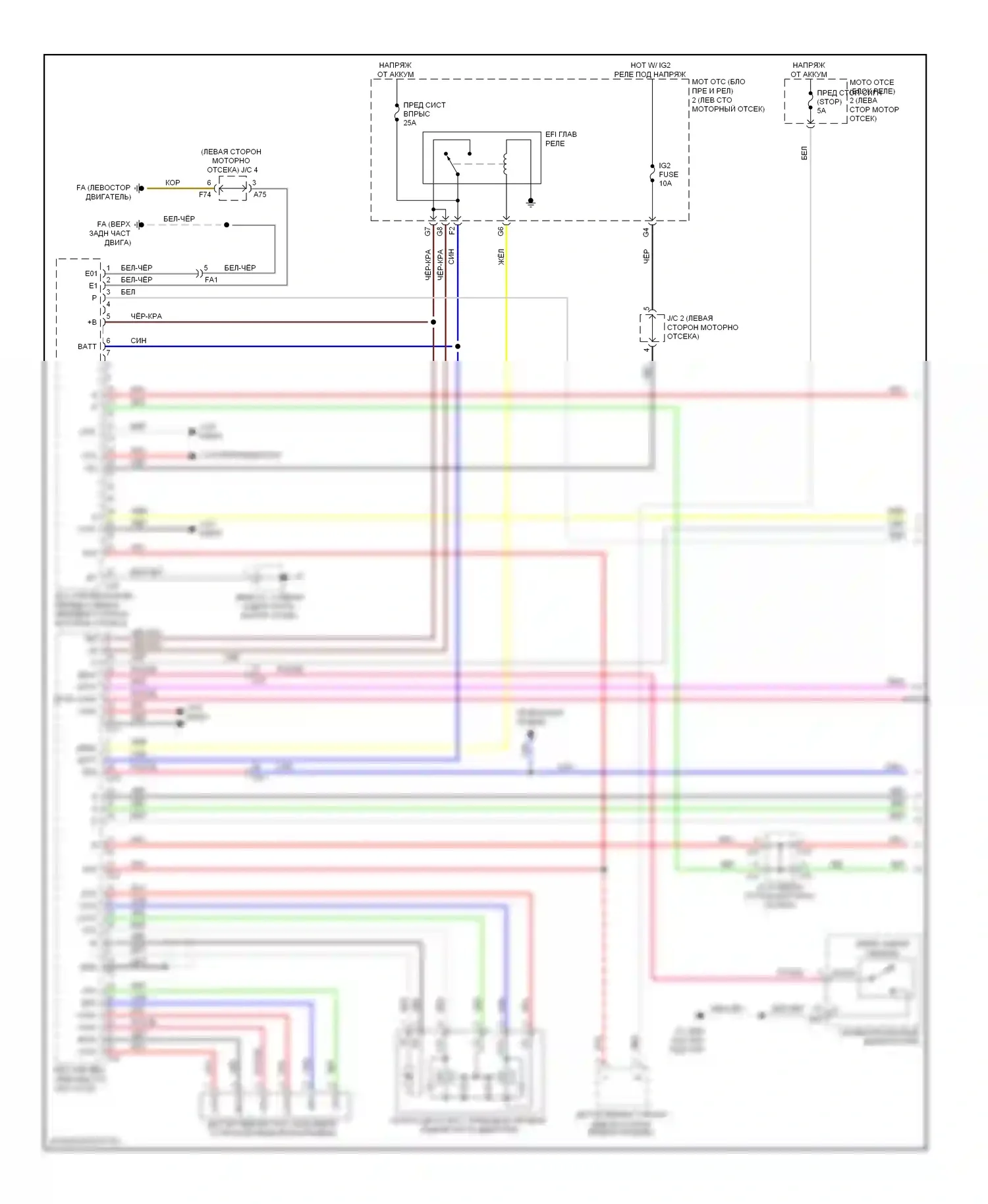 IS Lexus III (2013-2016): Электросхема автоматической коробки передач, 2wd (1 из 3) 