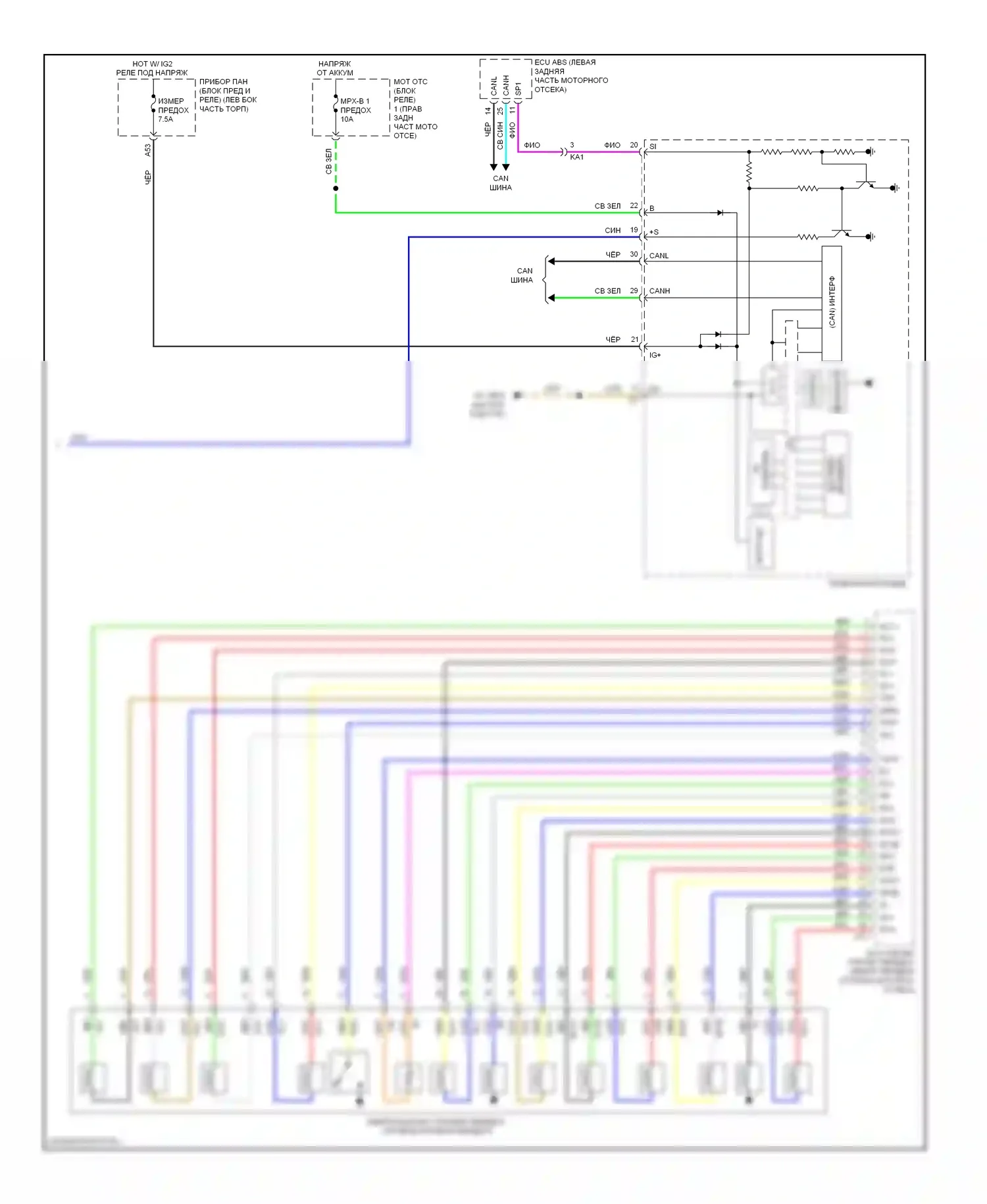 IS Lexus III (2013-2016): Электросхема автоматической коробки передач, 2wd (3 из 3) 
