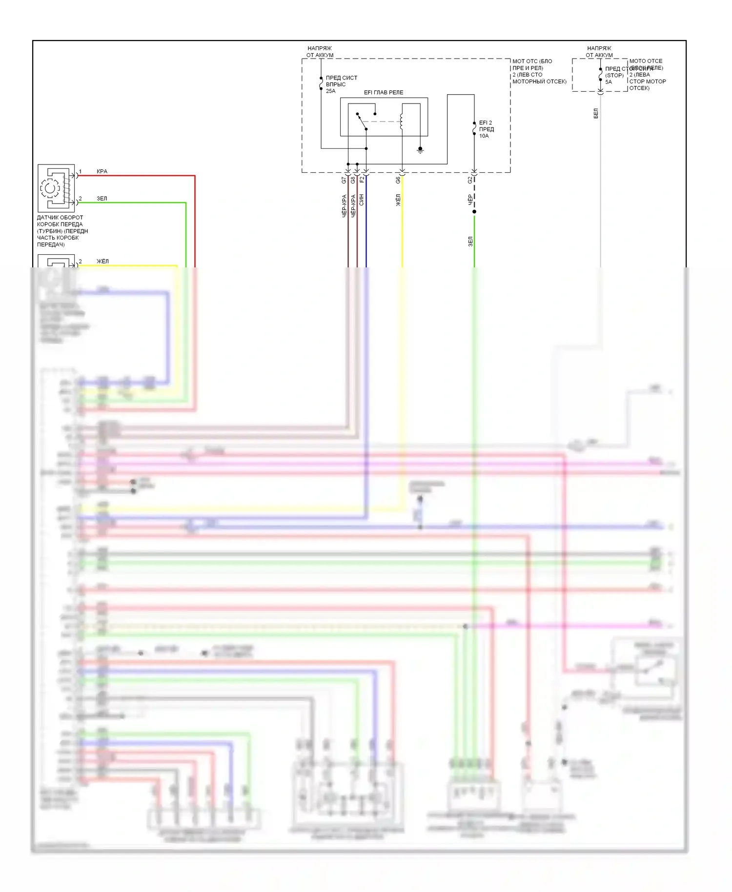 IS Lexus III (2013-2016): Электросхема автоматической коробки передач, 4wd (1 из 3) 