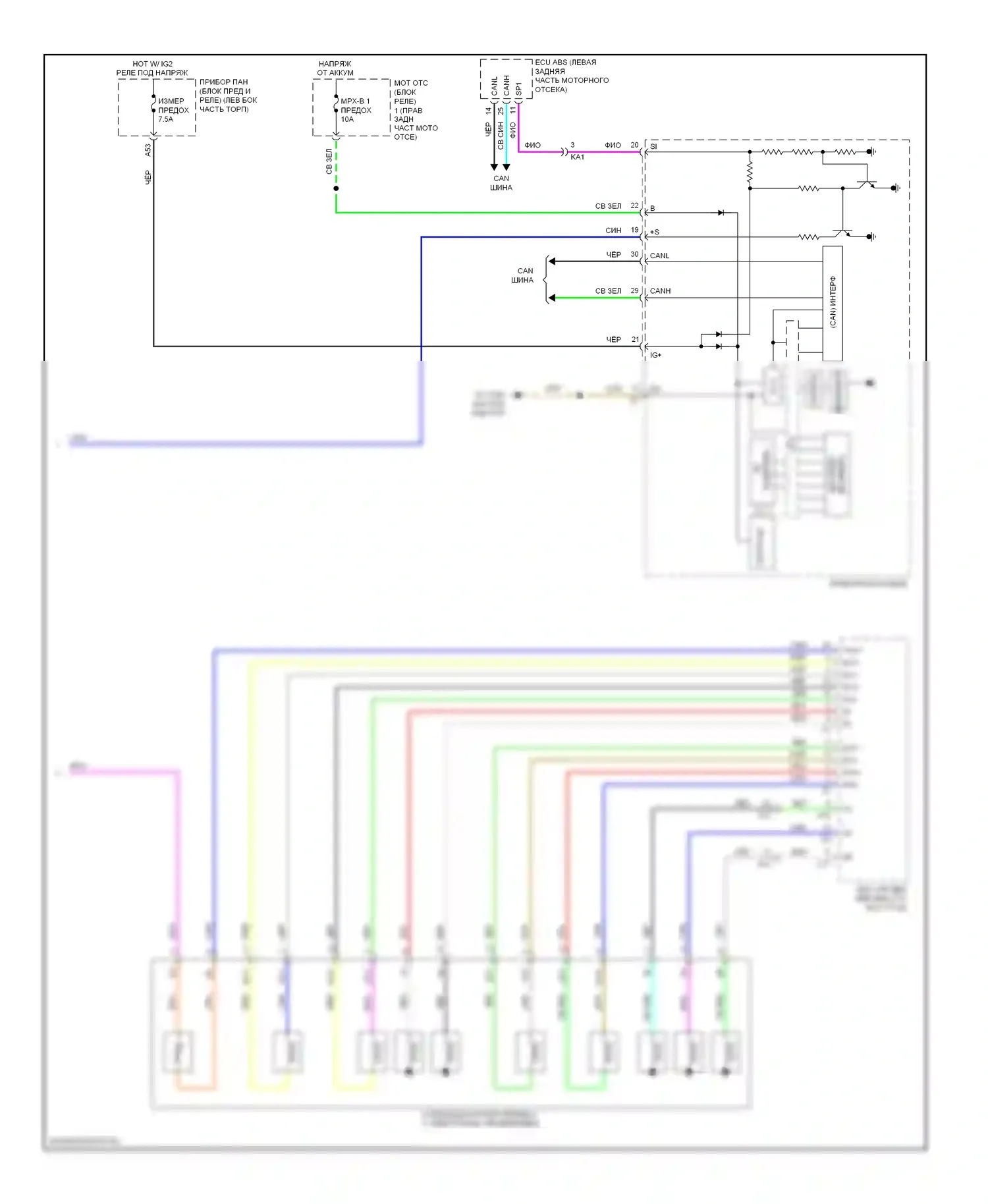IS Lexus III (2013-2016): Электросхема автоматической коробки передач, 4wd (3 из 3) 