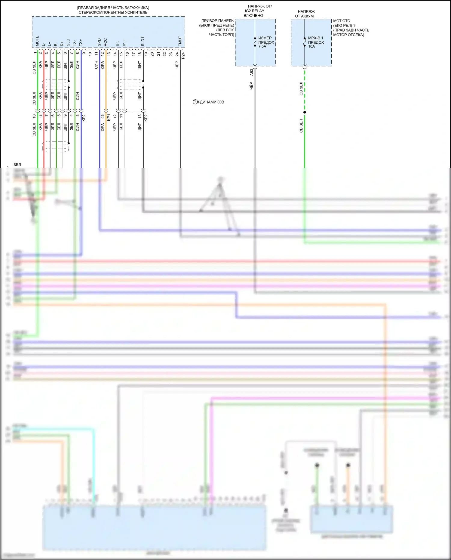 IS Lexus III (2013-2016): Электросхема магнитолы, без навигации (2 из 5) 