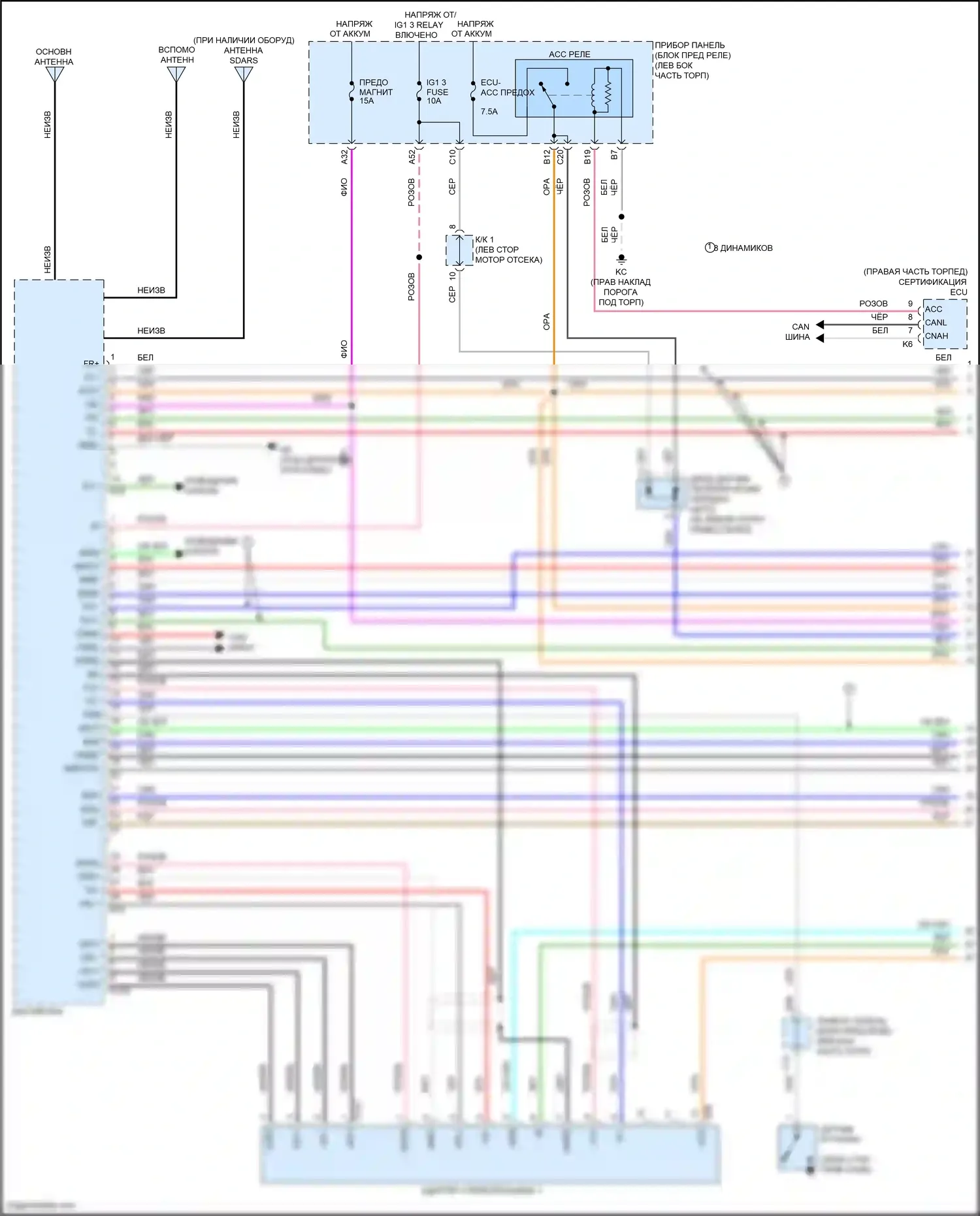 IS Lexus III (2013-2016): Магнитола, без навигации (1 из 5) 