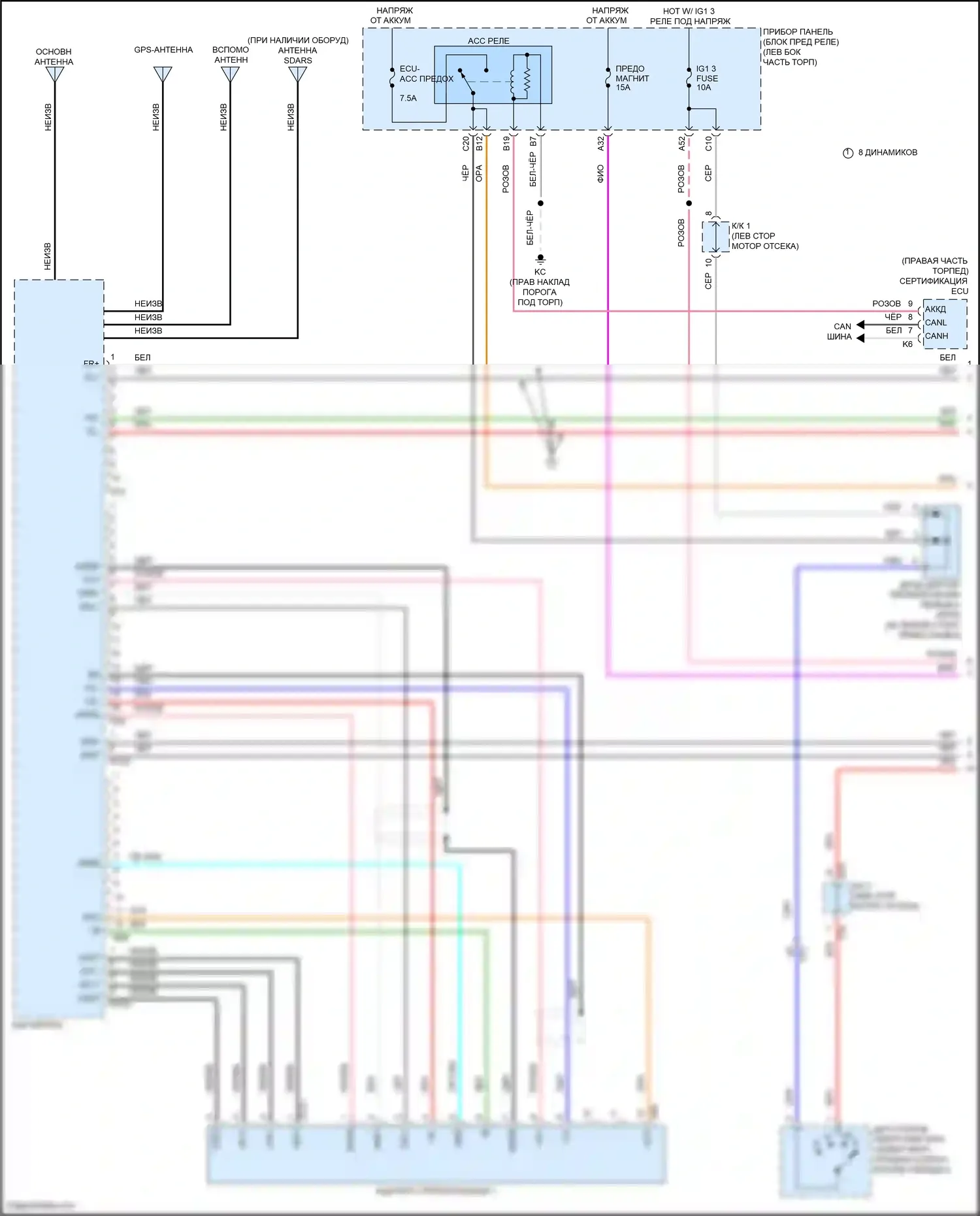 IS Lexus III (2013-2016): Магнитола, с навигацией (1 из 6) 