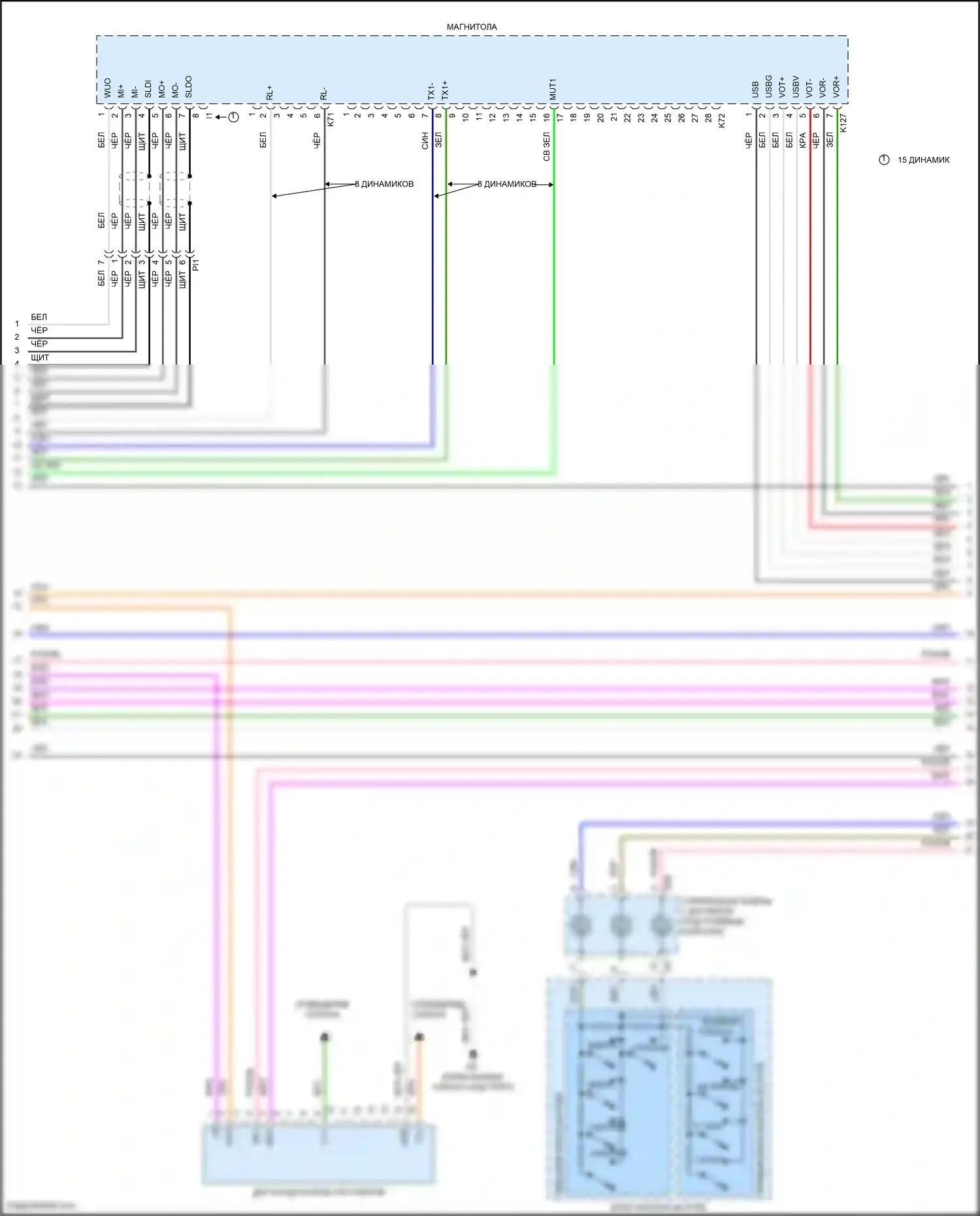 IS Lexus III (2013-2016): Магнитола, с навигацией (3 из 6) 