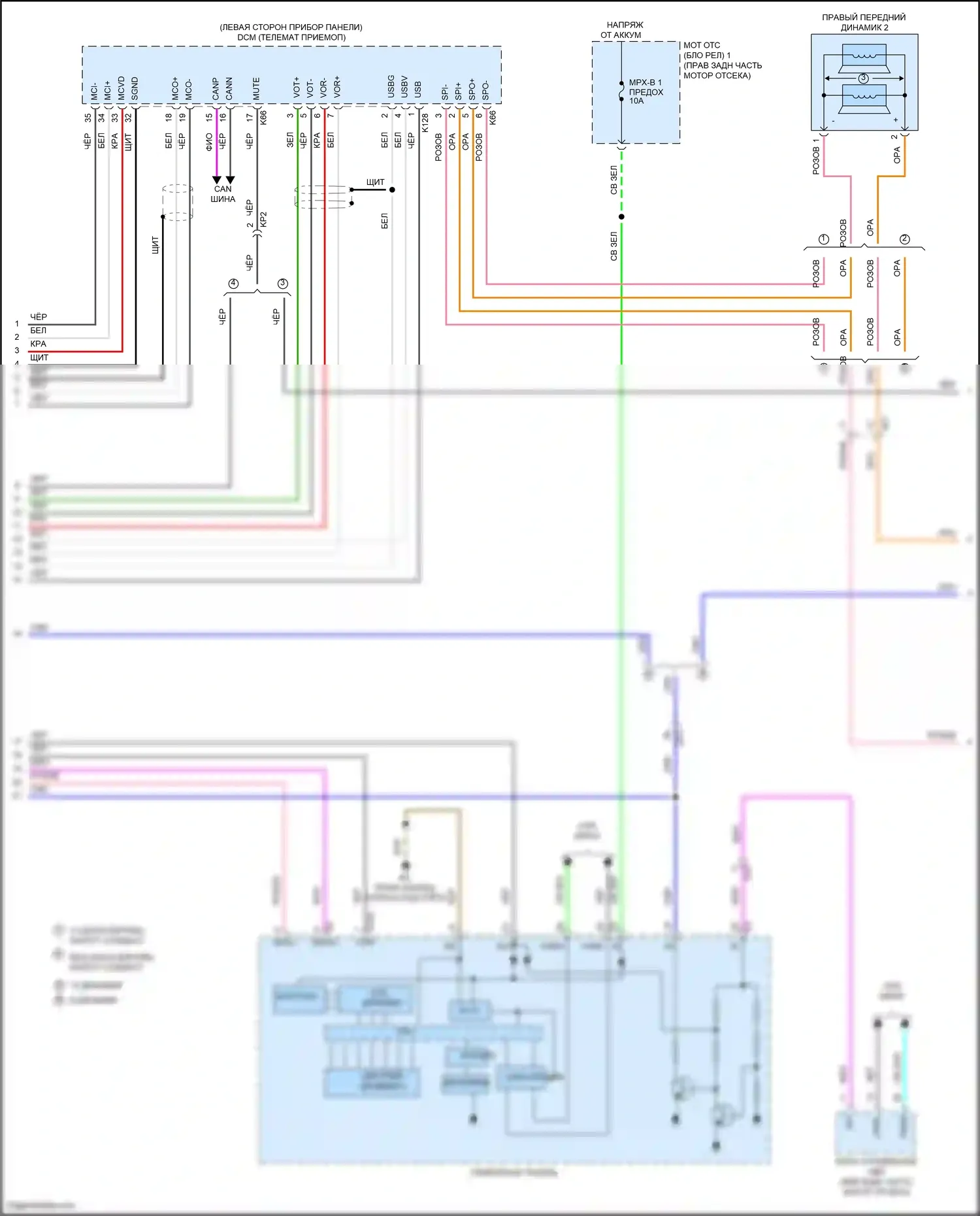 IS Lexus III (2013-2016): Магнитола, с навигацией (5 из 6) 