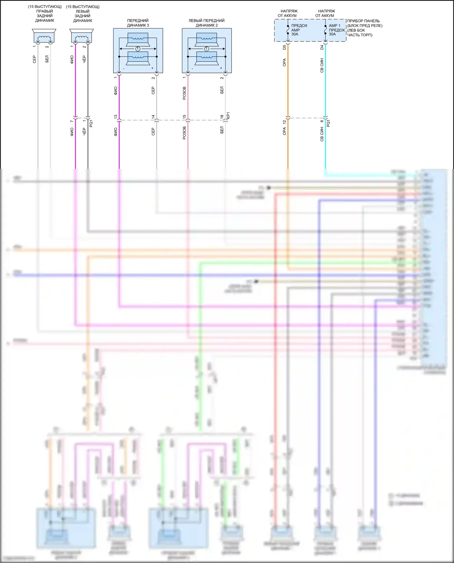 IS Lexus III (2013-2016): Магнитола, с навигацией (6 из 6) 