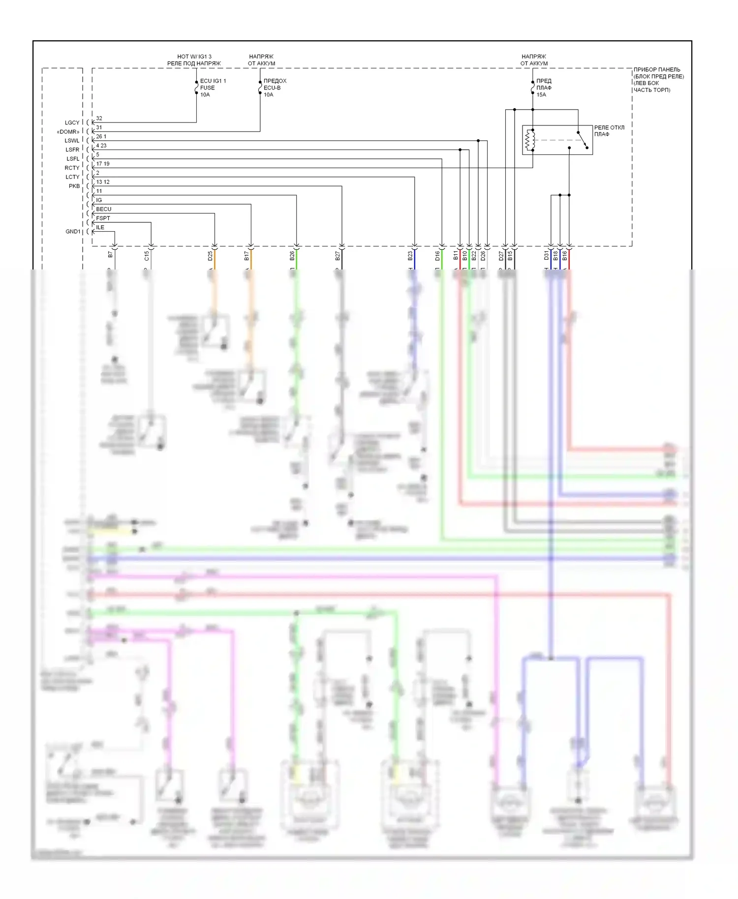 IS Lexus III (2013-2016): Электросхема освещения салона (1 из 3) 