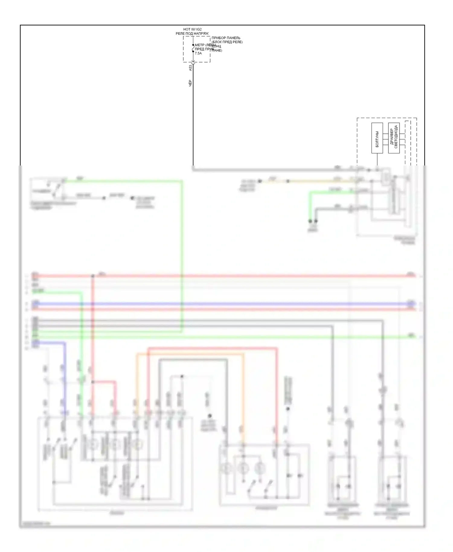 IS Lexus III (2013-2016): Электросхема освещения салона (2 из 3) 