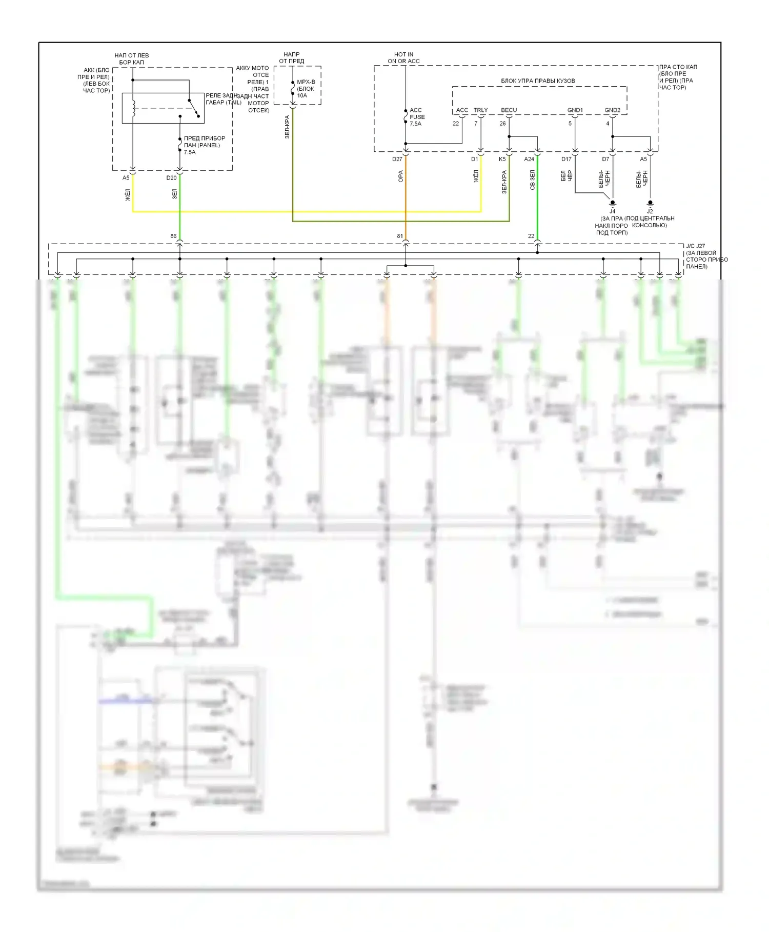 IS Lexus III (2013-2016): Электросхема подсветки приборной панели (1 из 2) 