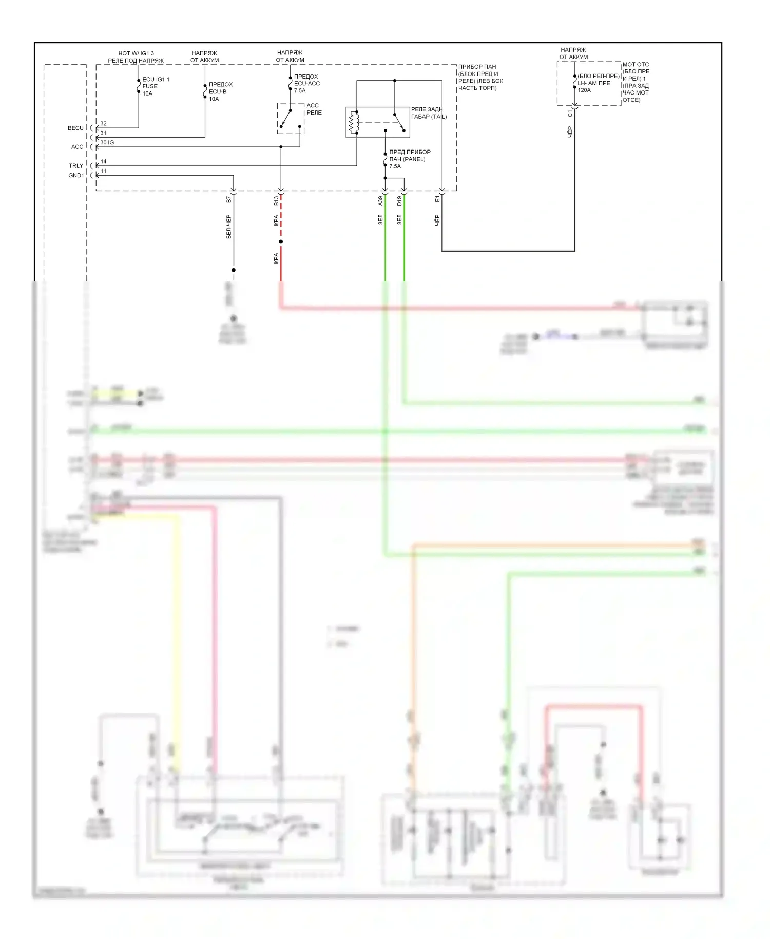 IS Lexus III (2013-2016): Электросхема подсветки приборной панели (1 из 4) 