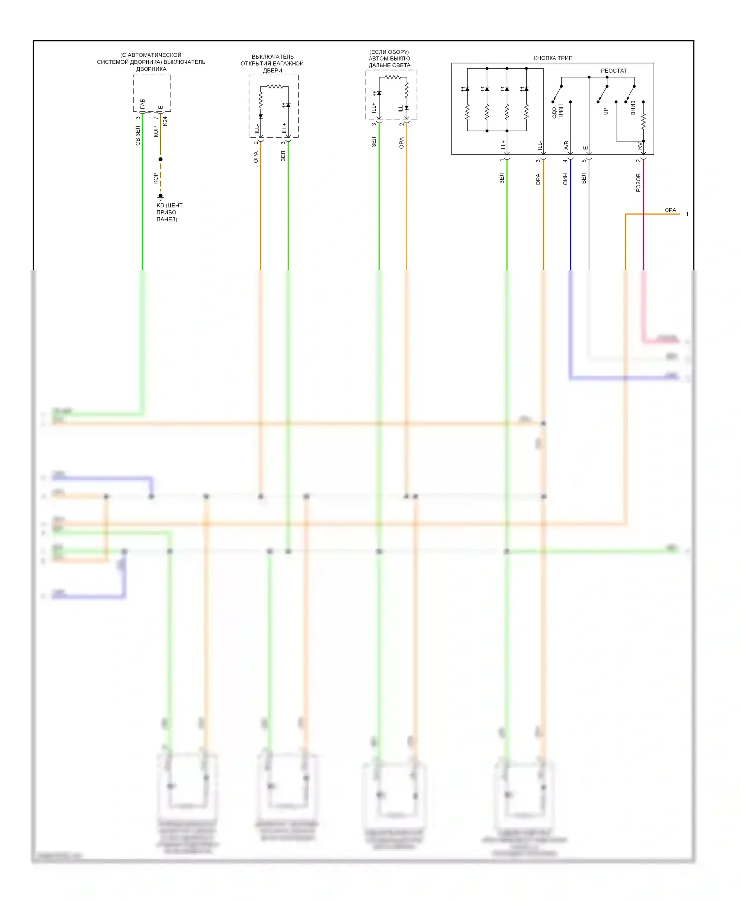 IS Lexus III (2013-2016): Электросхема подсветки приборной панели (3 из 4) 