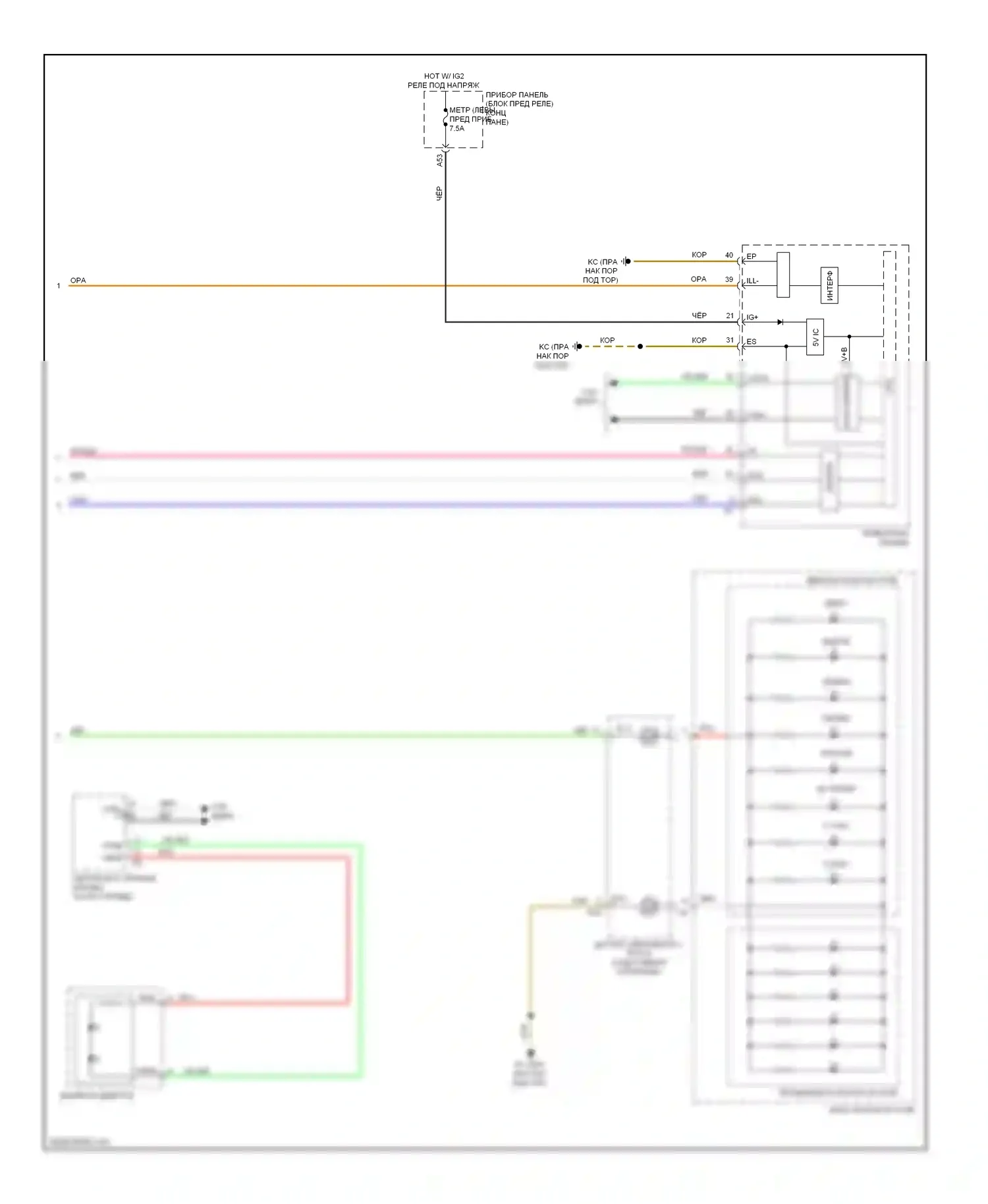 IS Lexus III (2013-2016): Электросхема подсветки приборной панели (4 из 4) 