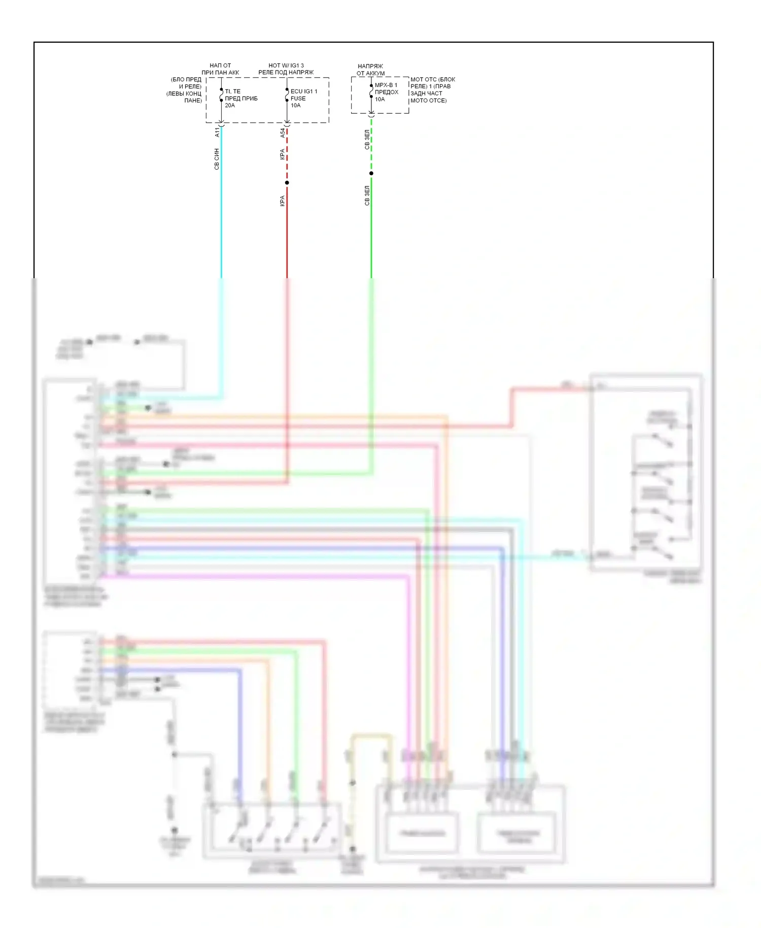 IS Lexus III (2013-2016): Электросхема наклона питания памяти и телескопического подключения питания 