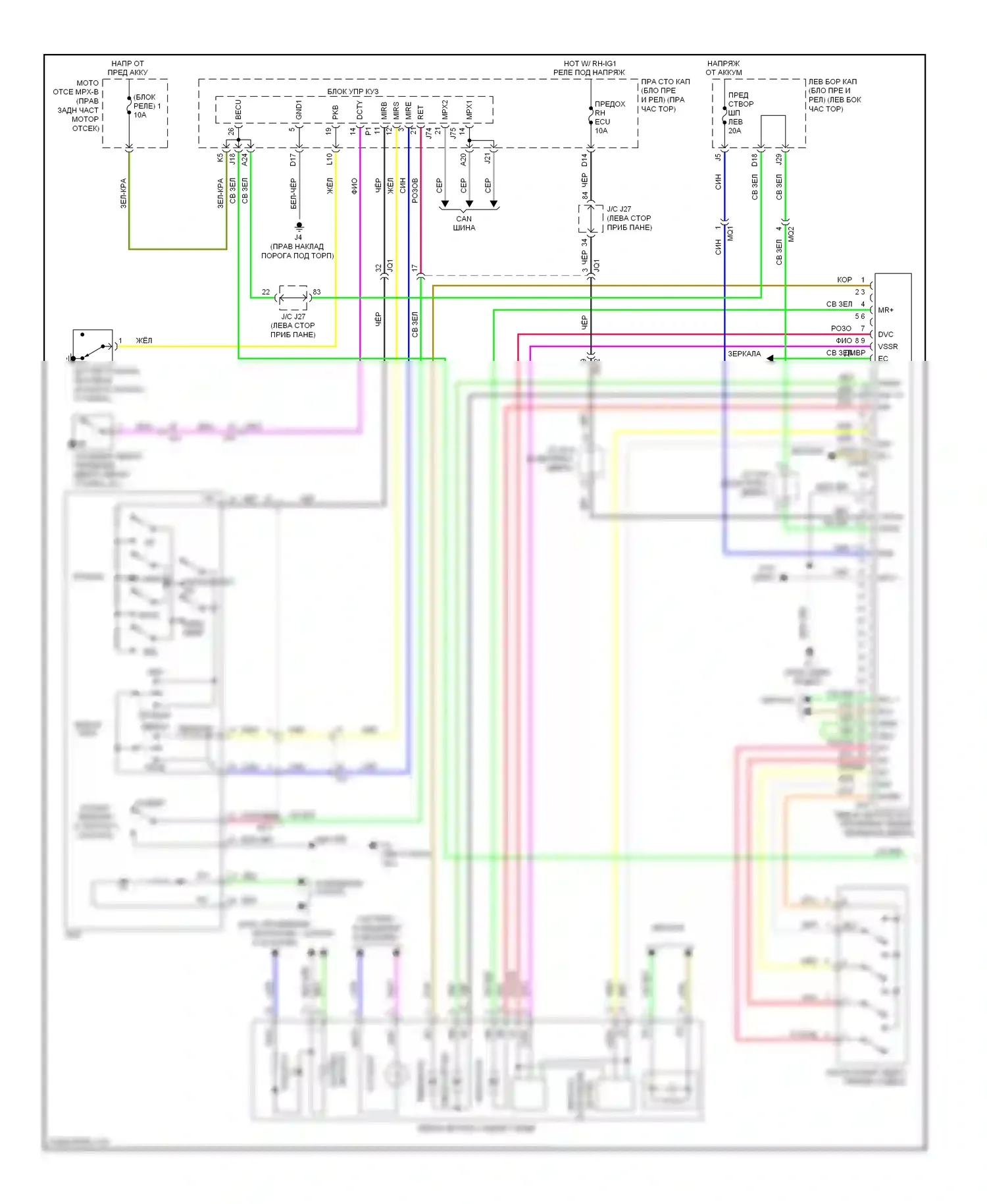 IS Lexus III (2013-2016): Электросхема памяти зеркал (1 из 2) 
