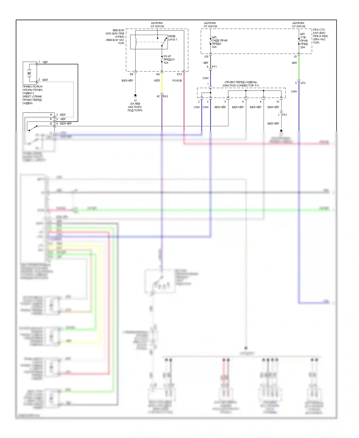IS Lexus III (2013-2016): Электросхема сиденья памяти пассажира (1 из 2) 