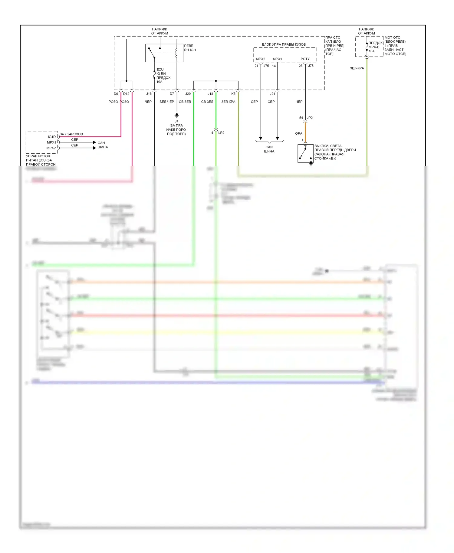 IS Lexus III (2013-2016): Электросхема сиденья памяти пассажира (2 из 2) 