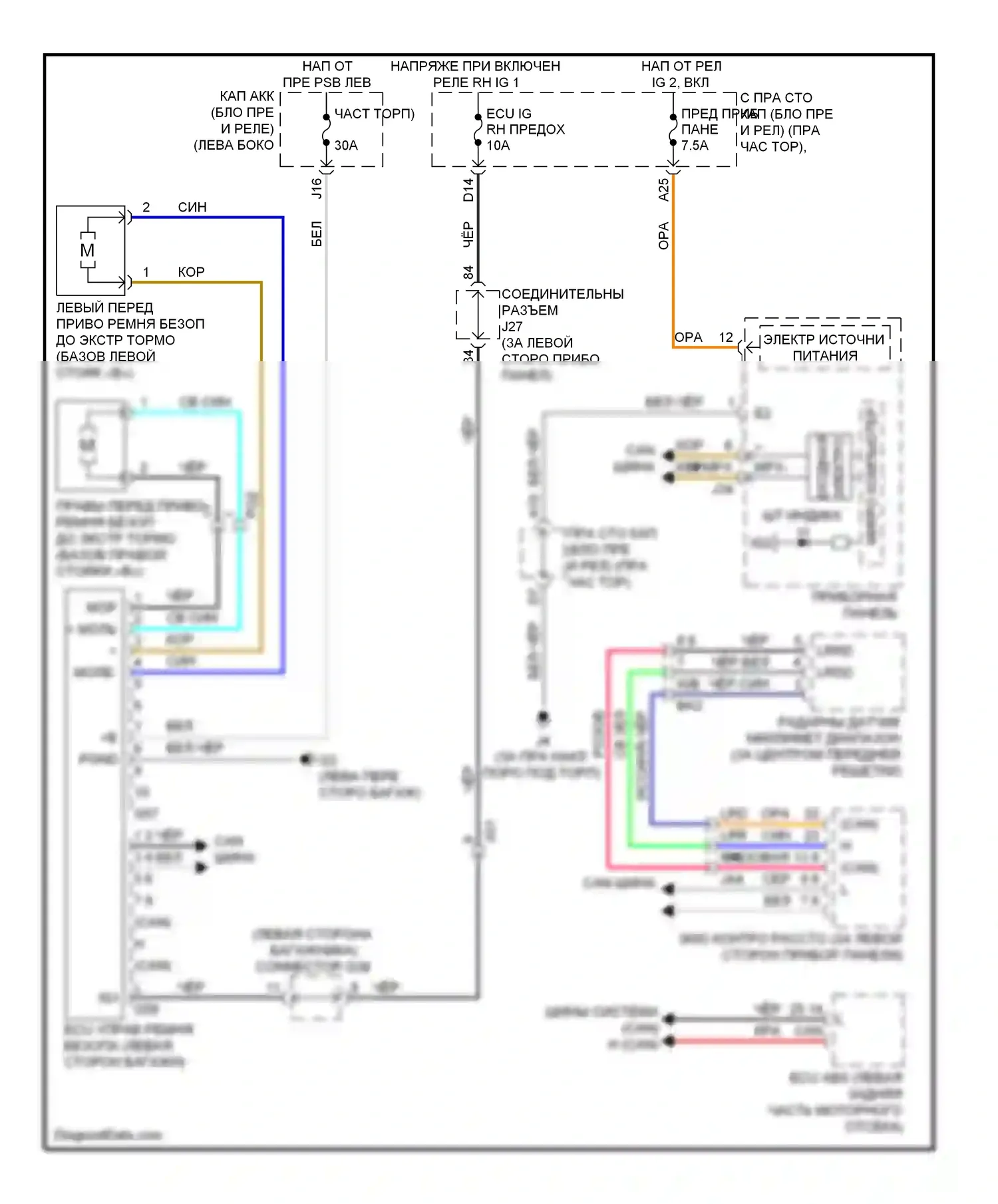IS Lexus III (2013-2016): Электросхема до экстренного торможения 