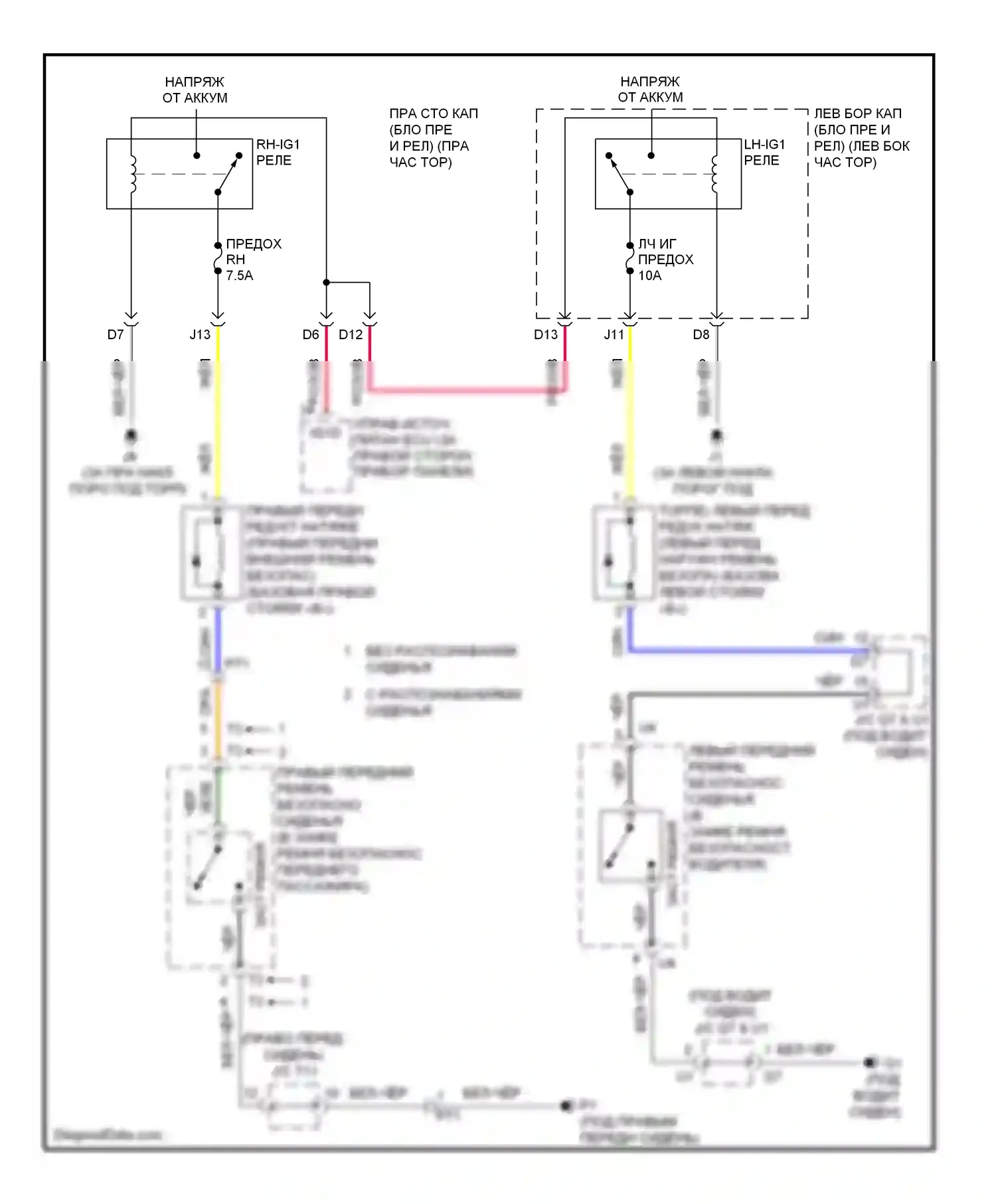 IS Lexus III (2013-2016): Электросхема подушек безопасности 