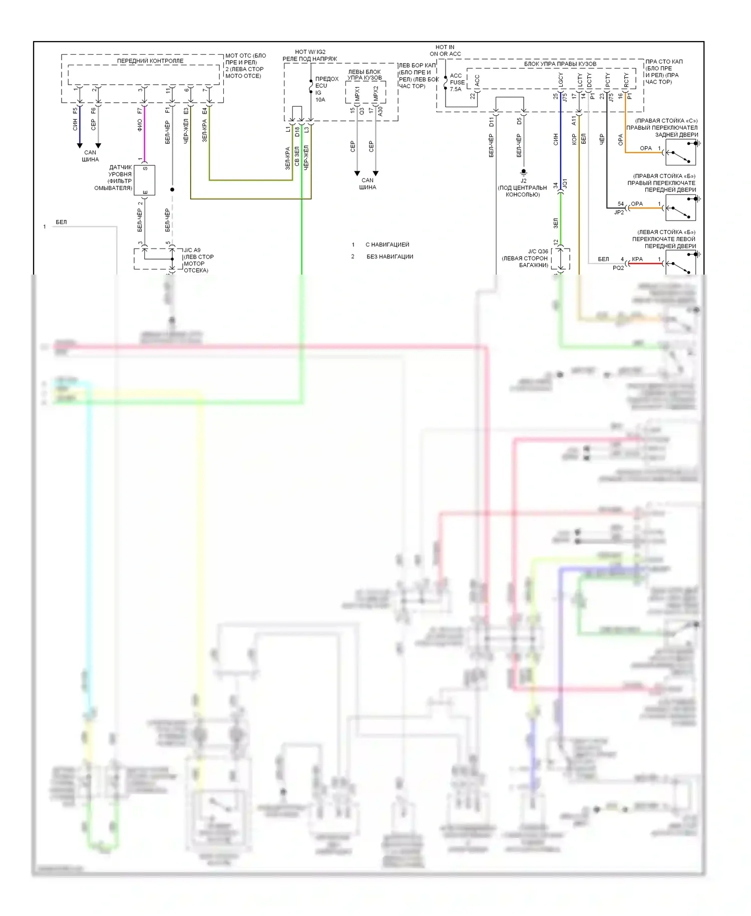 IS Lexus III (2013-2016): Электросхема приборной панели (2 из 2) 