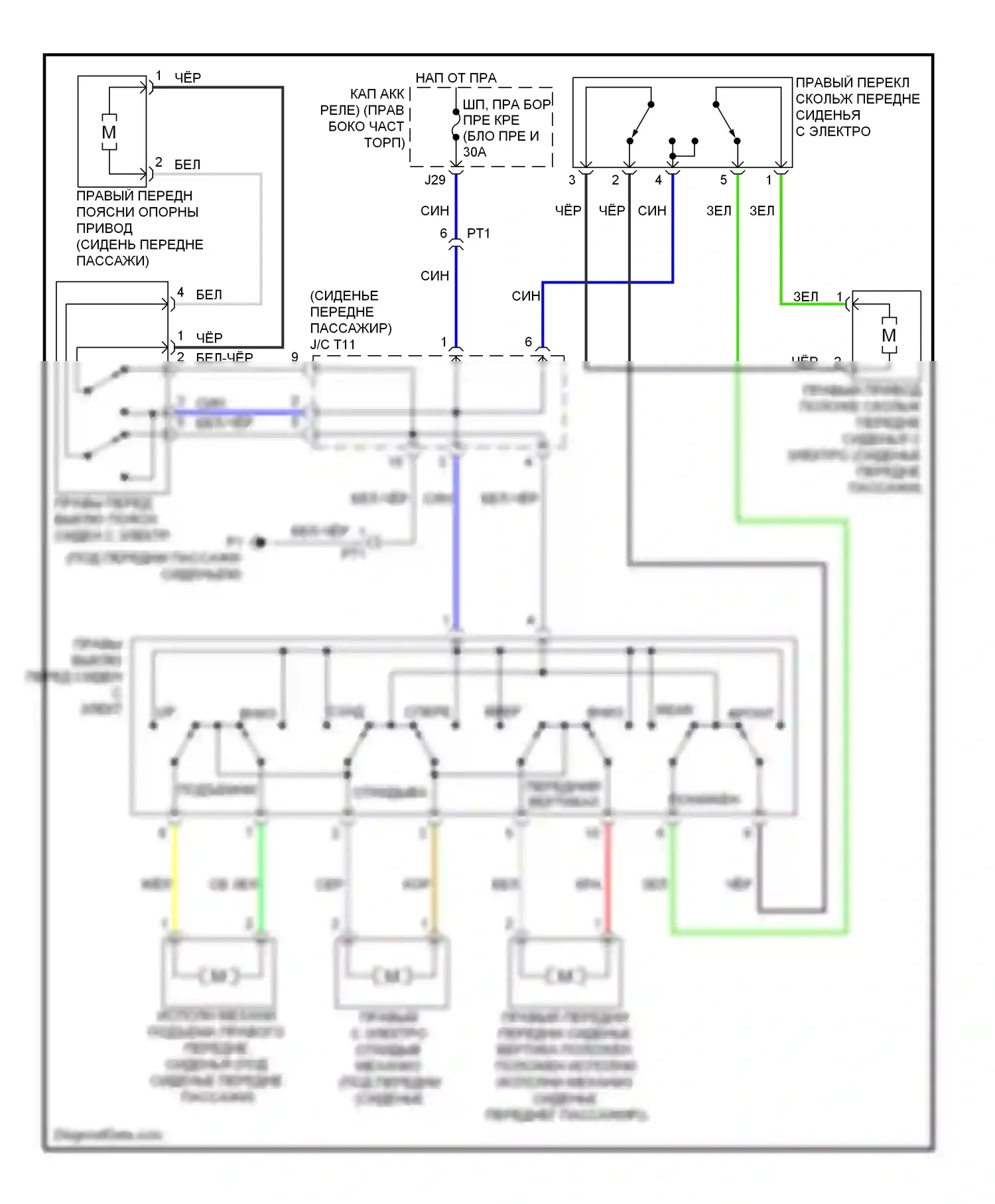 IS Lexus III (2013-2016): Электросхема сиденья питания для пассажиров 