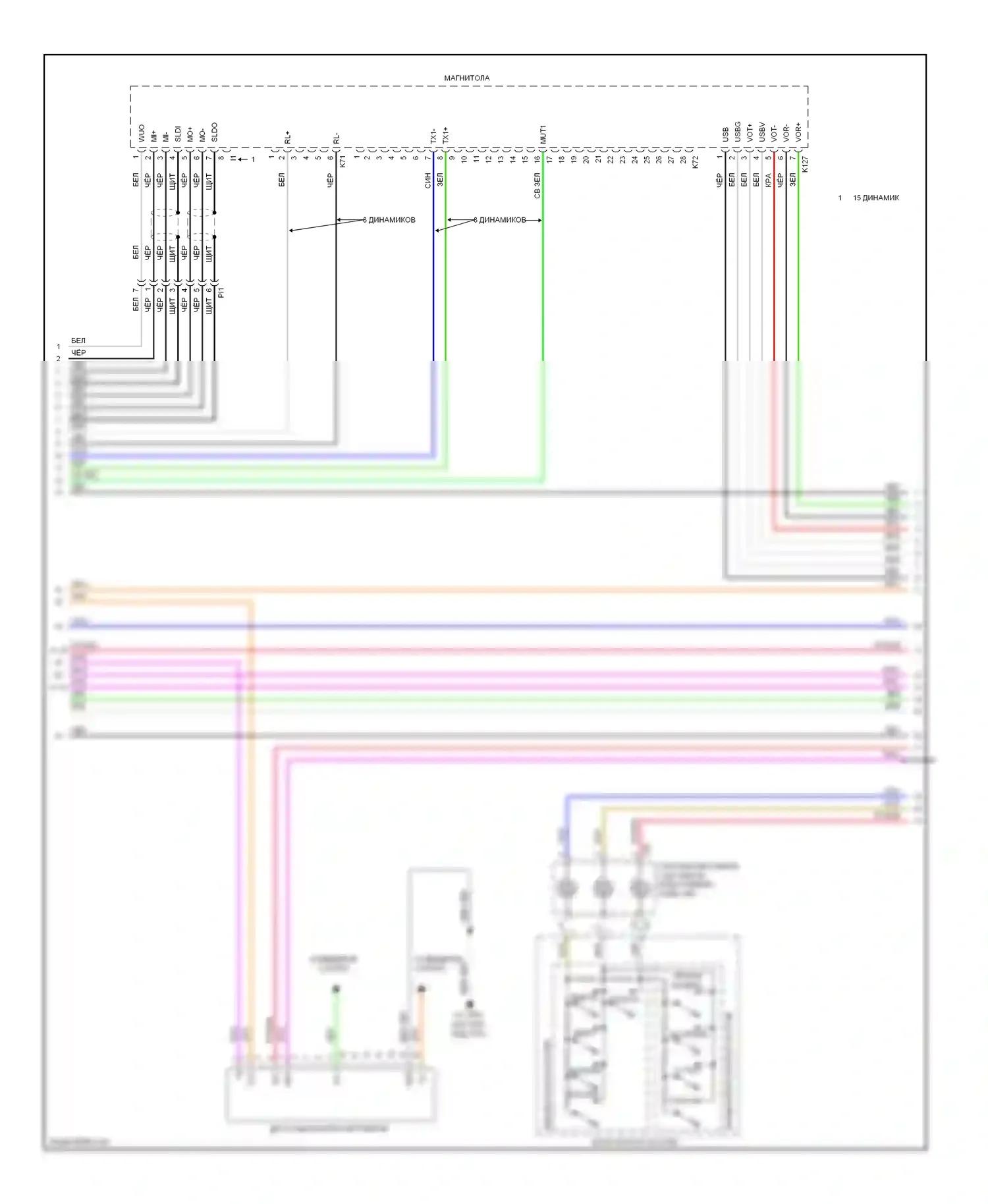 IS Lexus III (2013-2016): Электросхема навигации (3 из 6) 