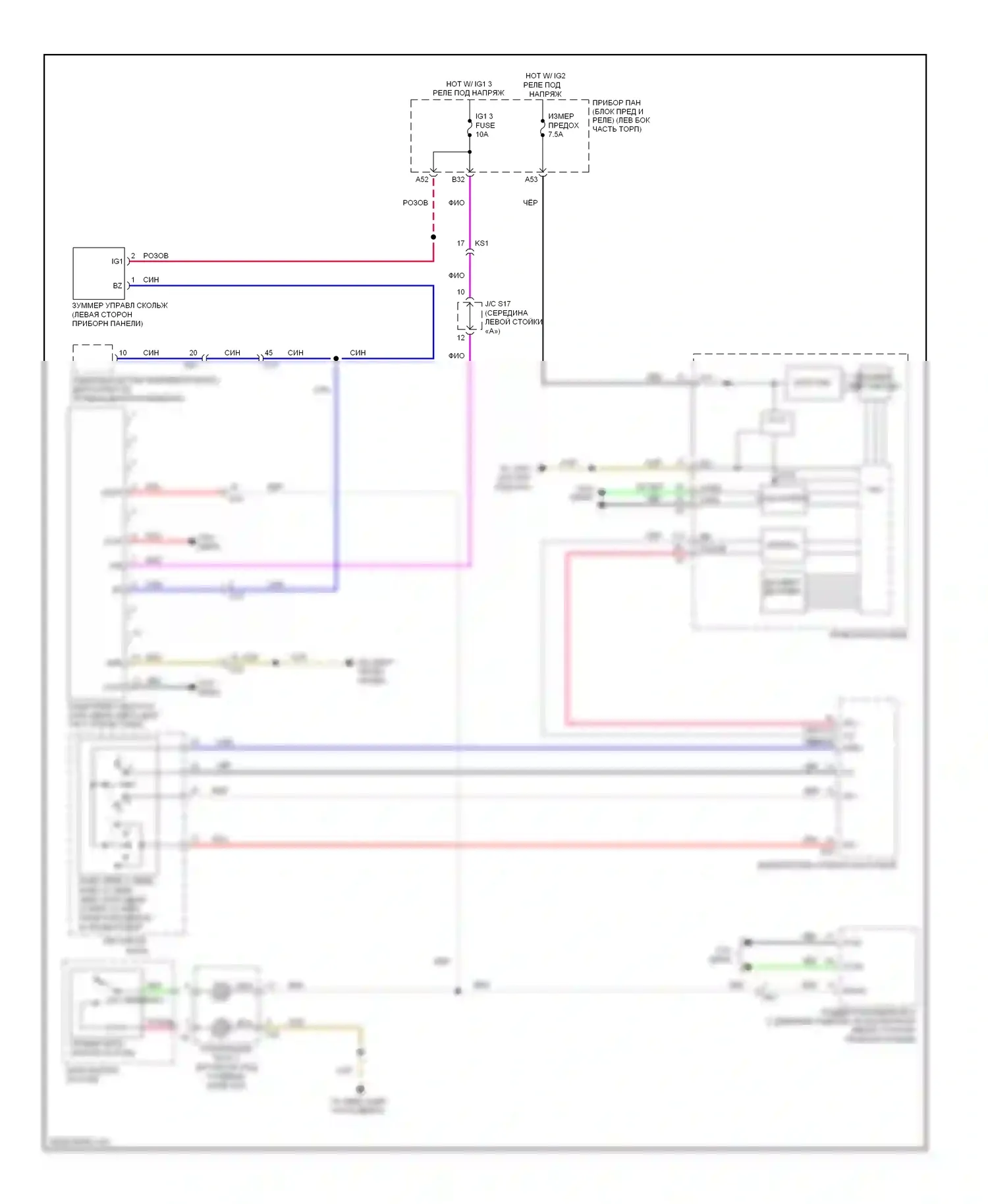 IS Lexus III (2013-2016): Электросхема сигнализации о выезде с полосы движения 