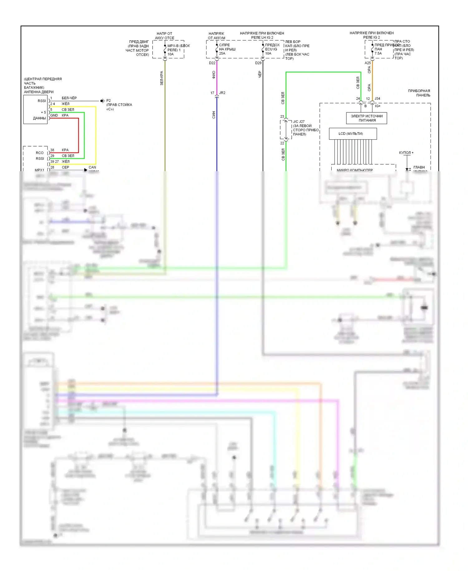 IS Lexus III (2013-2016): Электросхема складной крыши/люка 