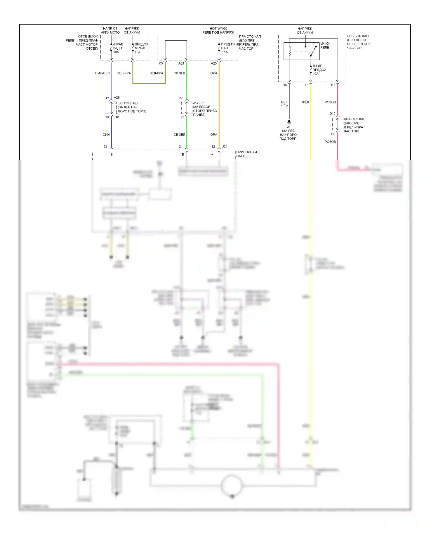 IS Lexus III (2013-2016): Электросхема генератора 