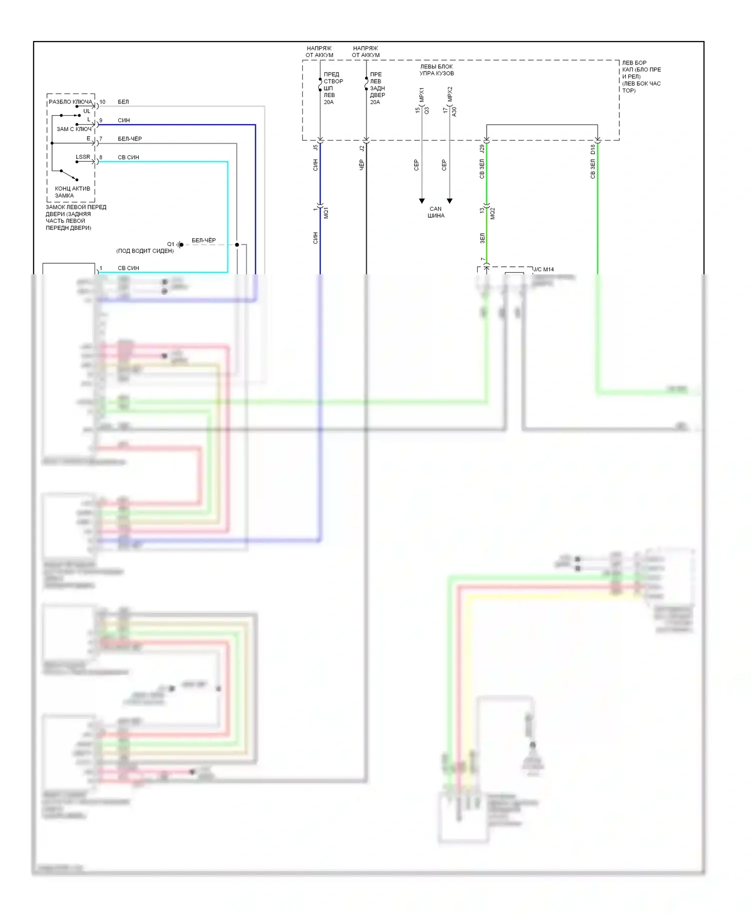 IS Lexus III (2013-2016): Электросхема стеклоподъемников (1 из 2) 