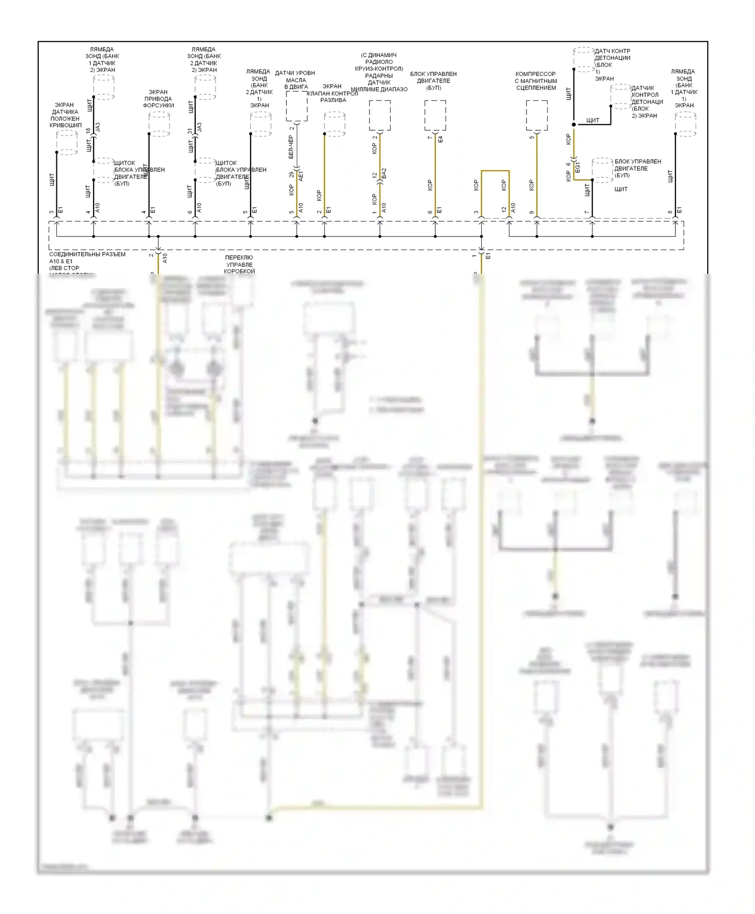IS Lexus III (2013-2016): Электросхема разводки массы (2 из 6) 