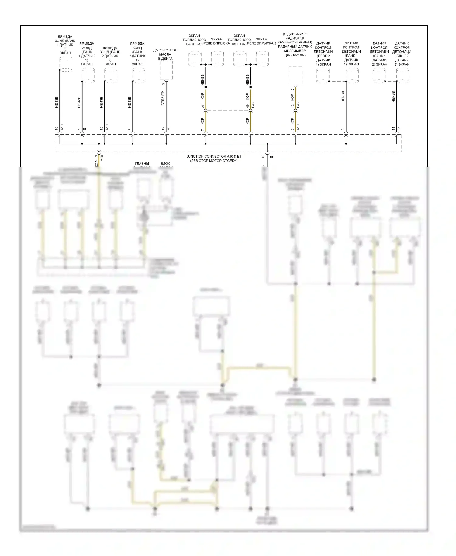 IS Lexus III (2013-2016): Электросхема разводки массы (2 из 7) 