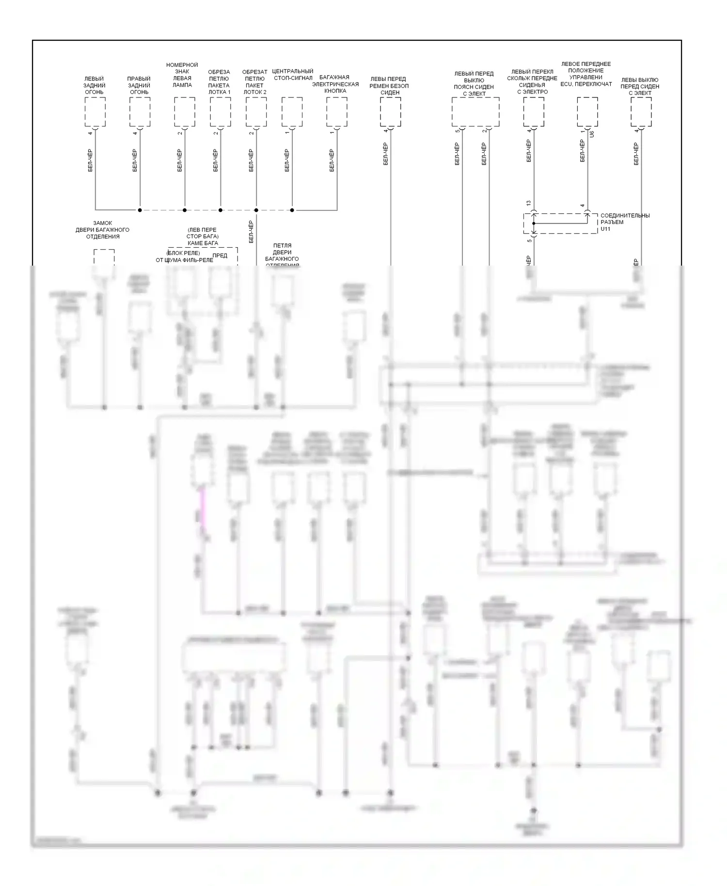 IS Lexus III (2013-2016): Электросхема разводки массы (5 из 6) 