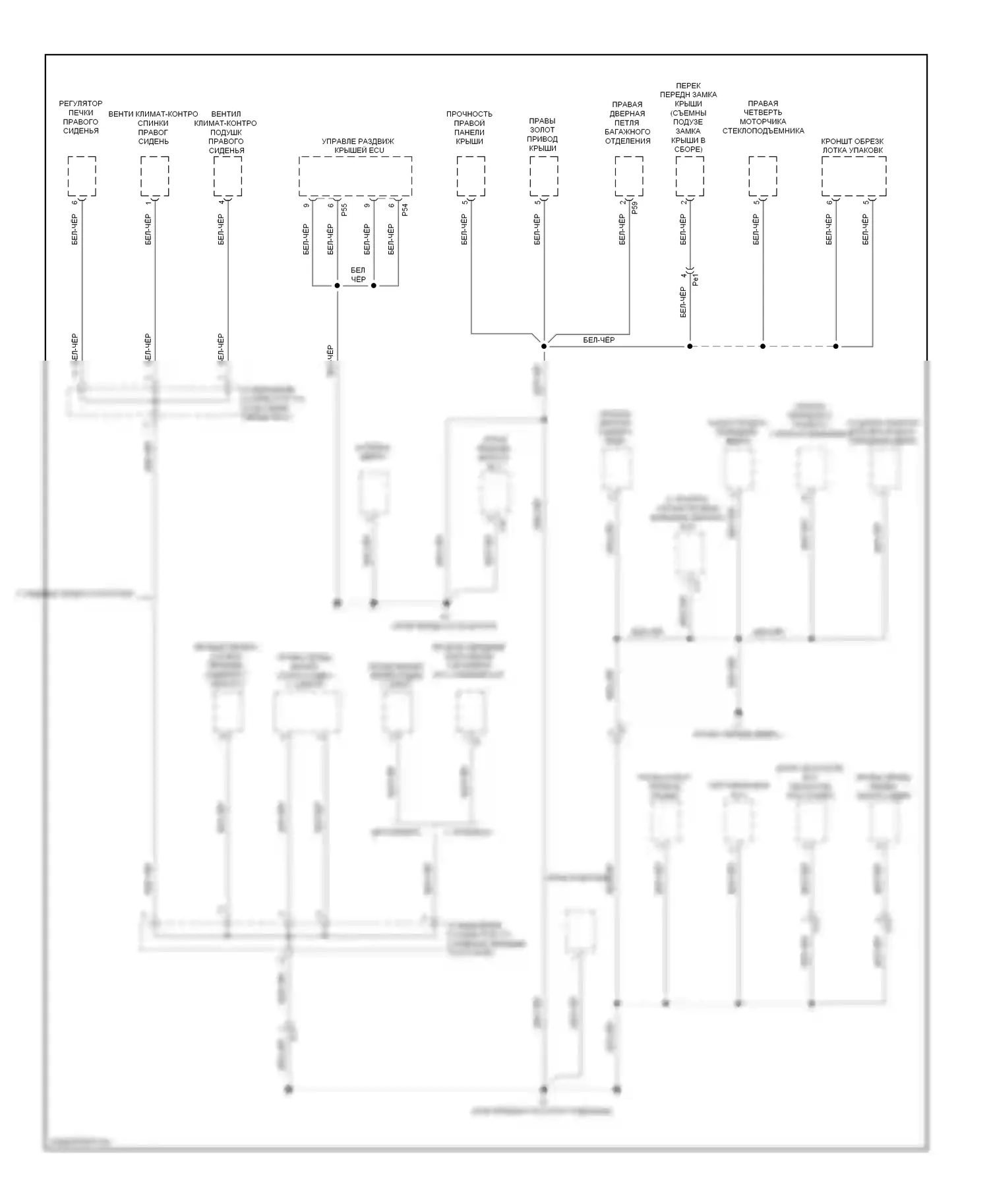 IS Lexus III (2013-2016): Электросхема разводки массы (6 из 6) 